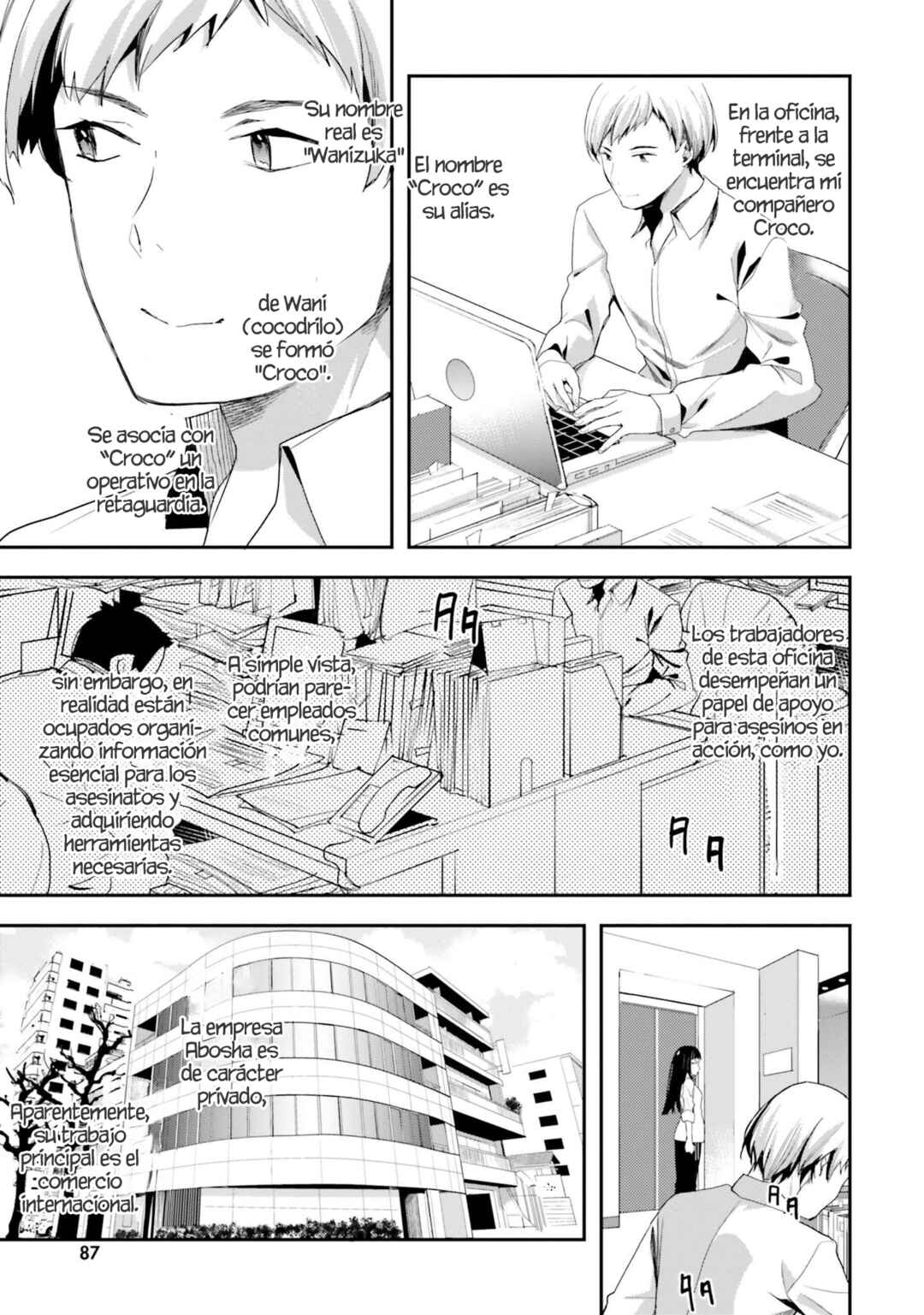 Mahouka Koukou no Rettousei - Shiba Tatsuya Ansatsu Keikaku Chapter 4 - Page 8