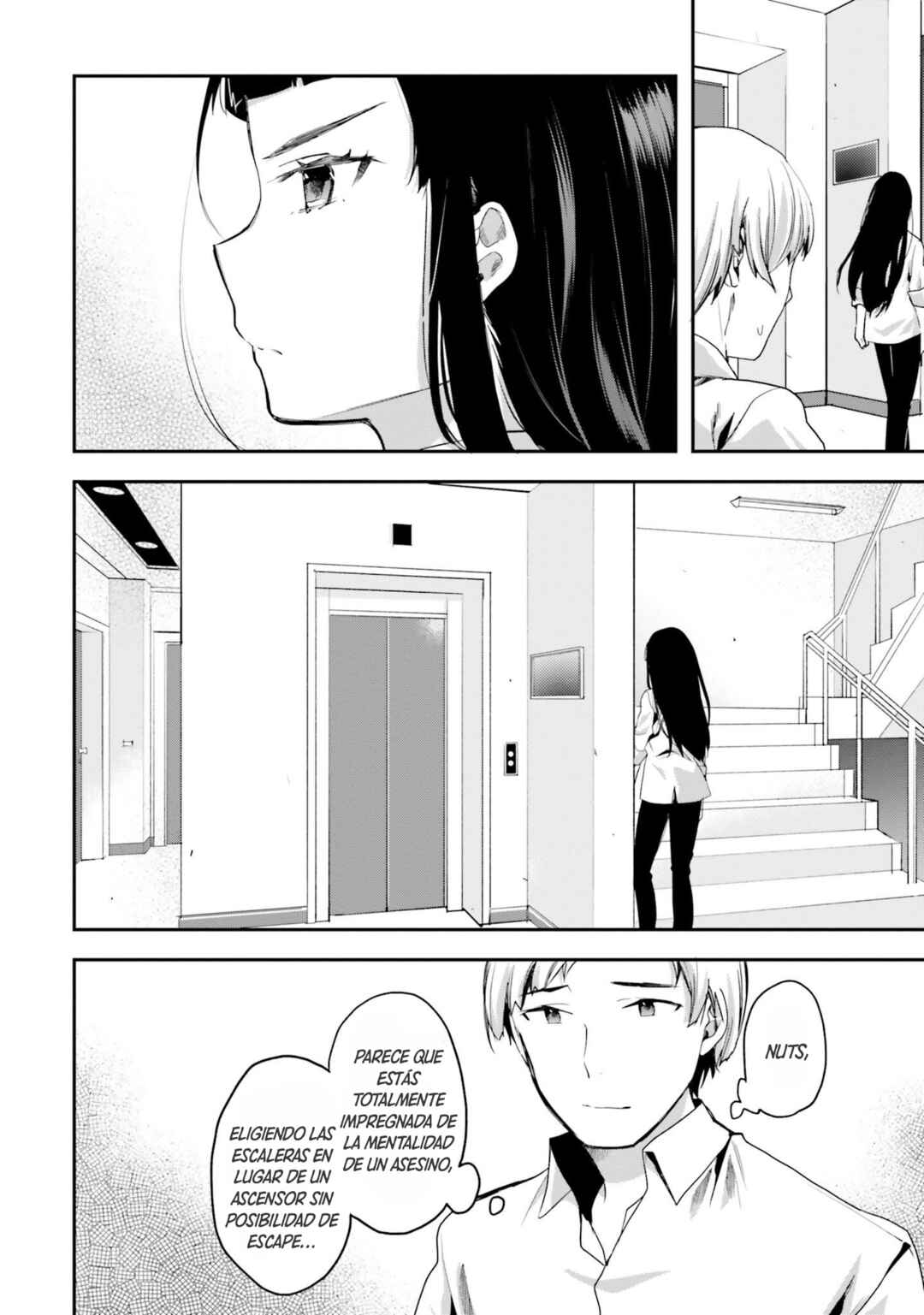 Mahouka Koukou no Rettousei - Shiba Tatsuya Ansatsu Keikaku Chapter 4 - Page 9