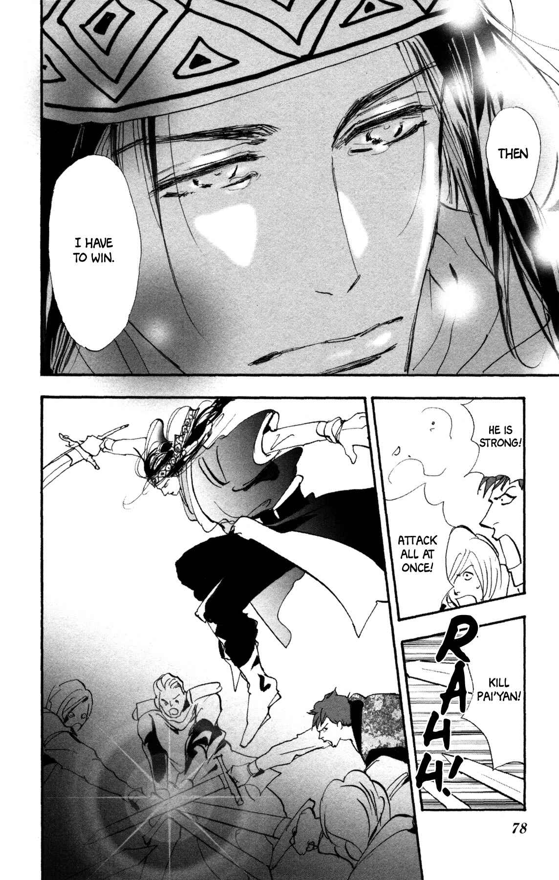 Neko Mix Genkitan Toraji Chapter 34 - Page 11