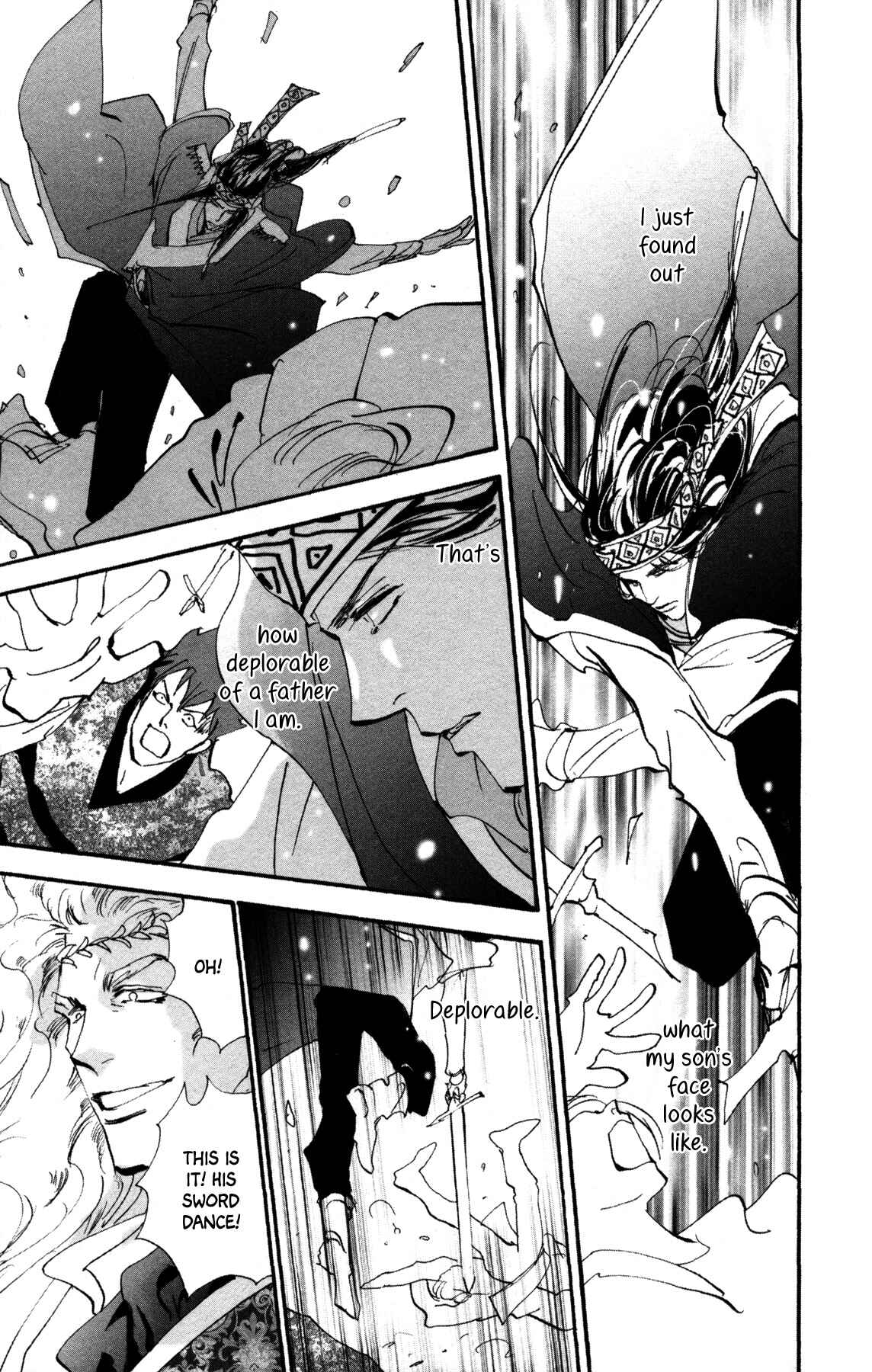 Neko Mix Genkitan Toraji Chapter 34 - Page 12