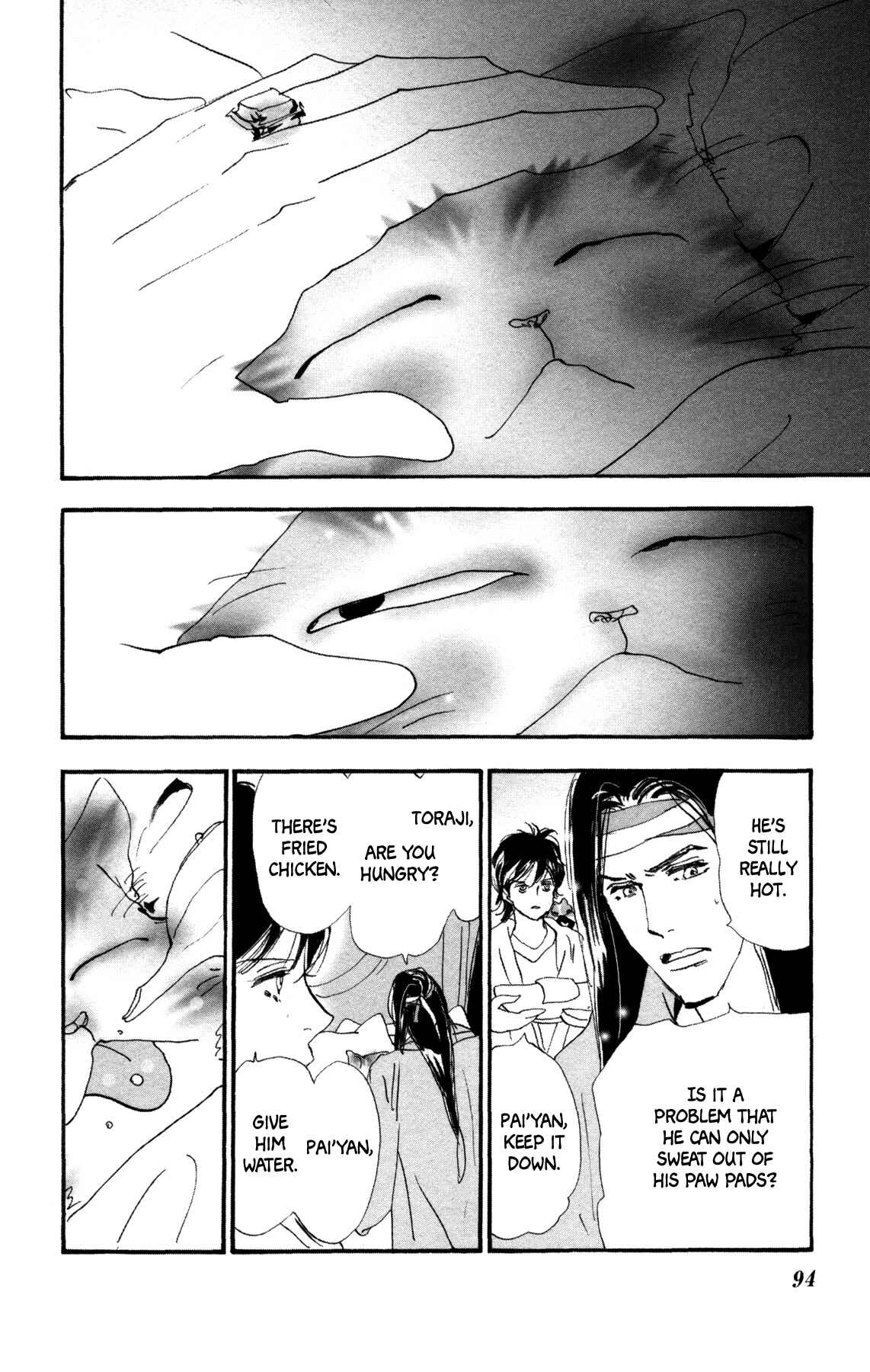 Neko Mix Genkitan Toraji Chapter 34 - Page 27