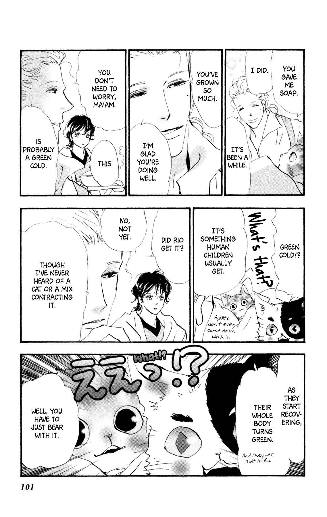 Neko Mix Genkitan Toraji Chapter 34 - Page 34