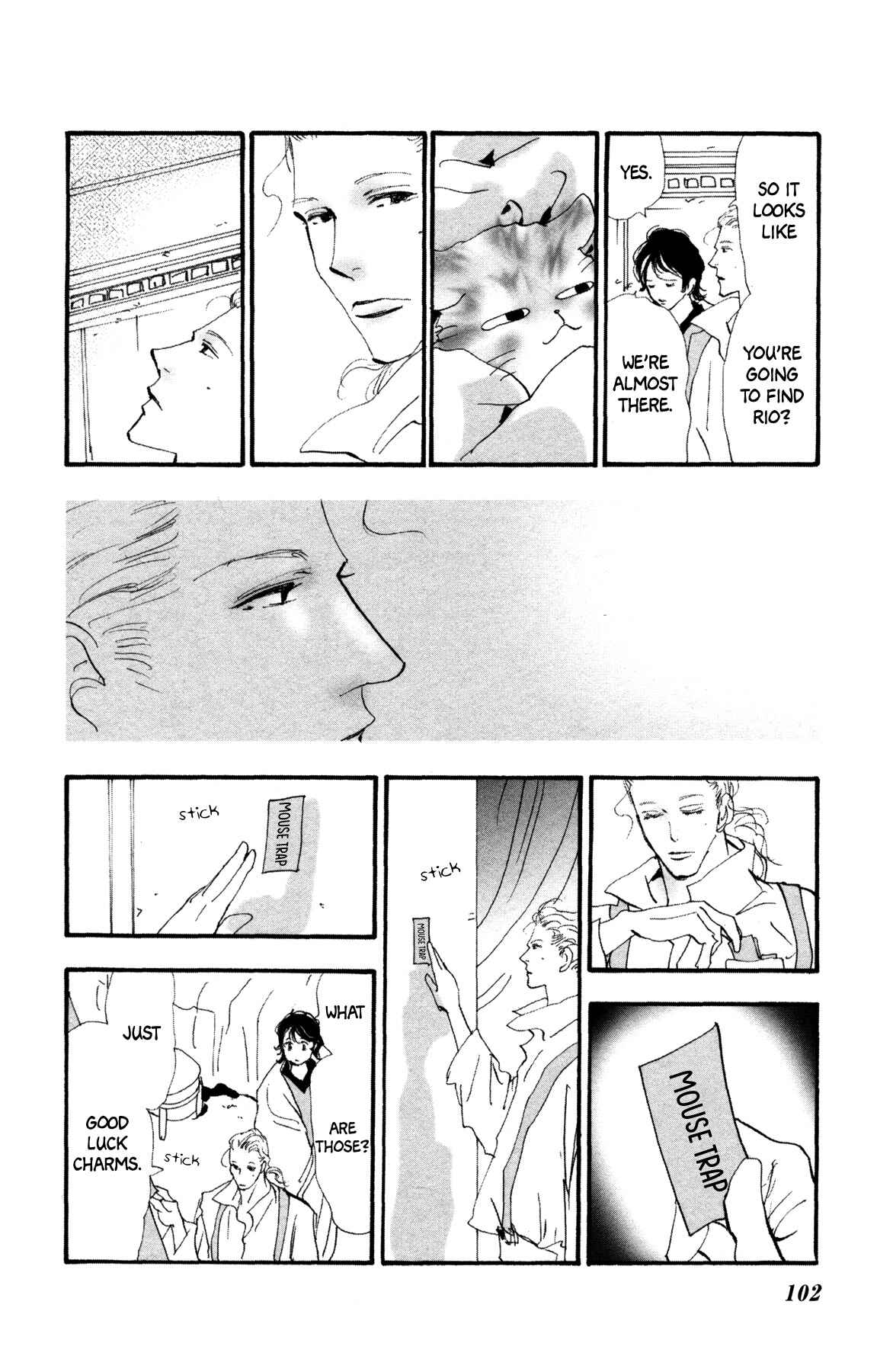 Neko Mix Genkitan Toraji Chapter 34 - Page 35