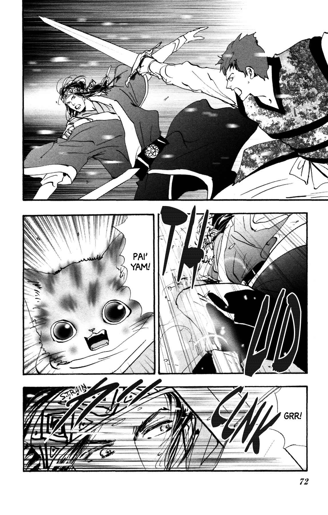 Neko Mix Genkitan Toraji Chapter 34 - Page 5