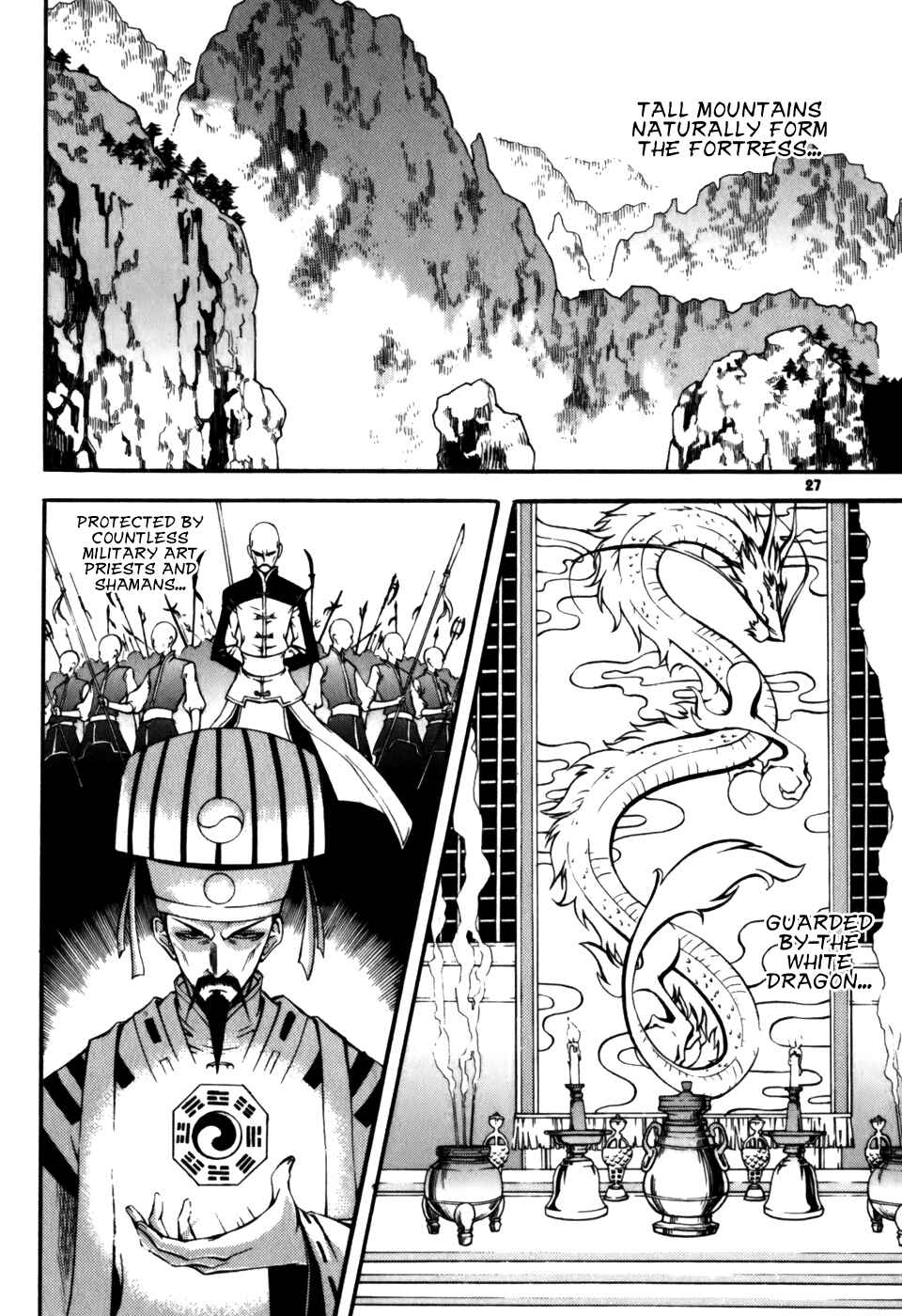 Witch Hunter Chapter 18 - Page 1