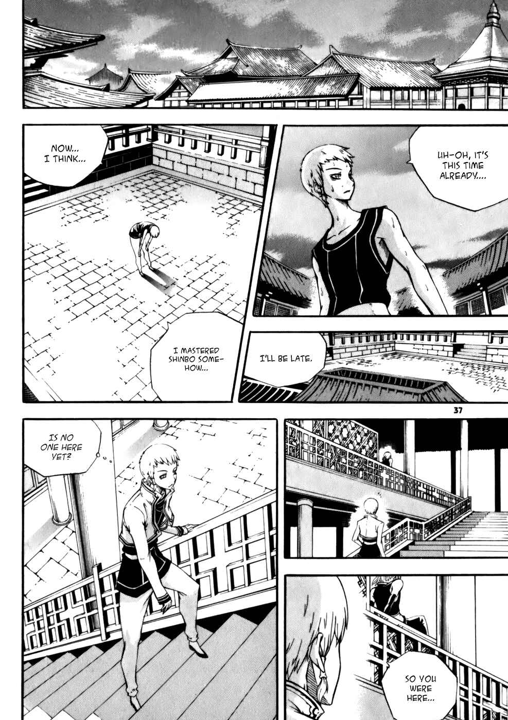 Witch Hunter Chapter 18 - Page 10