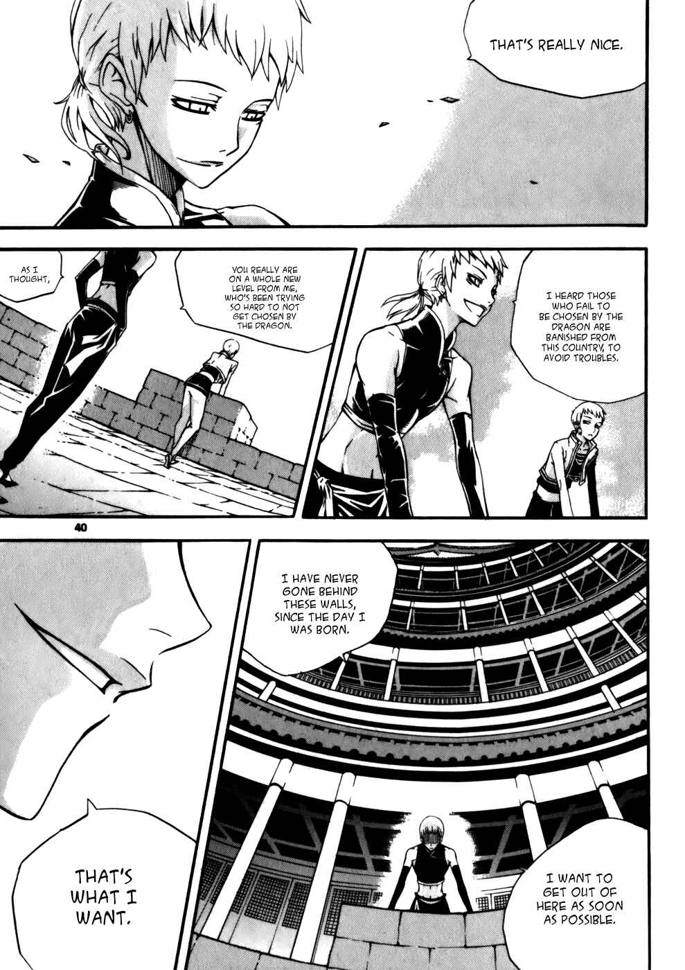 Witch Hunter Chapter 18 - Page 13