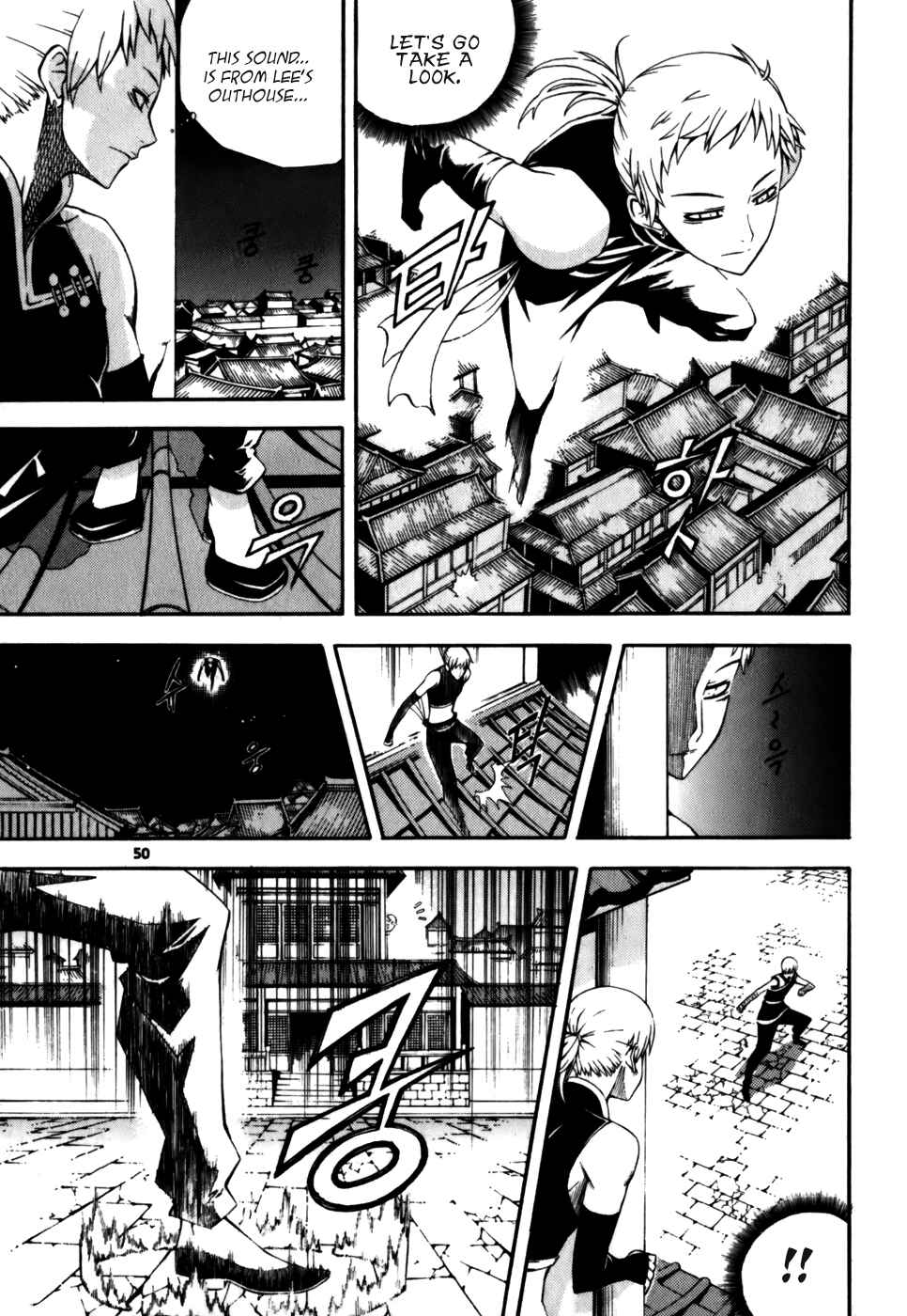 Witch Hunter Chapter 18 - Page 22
