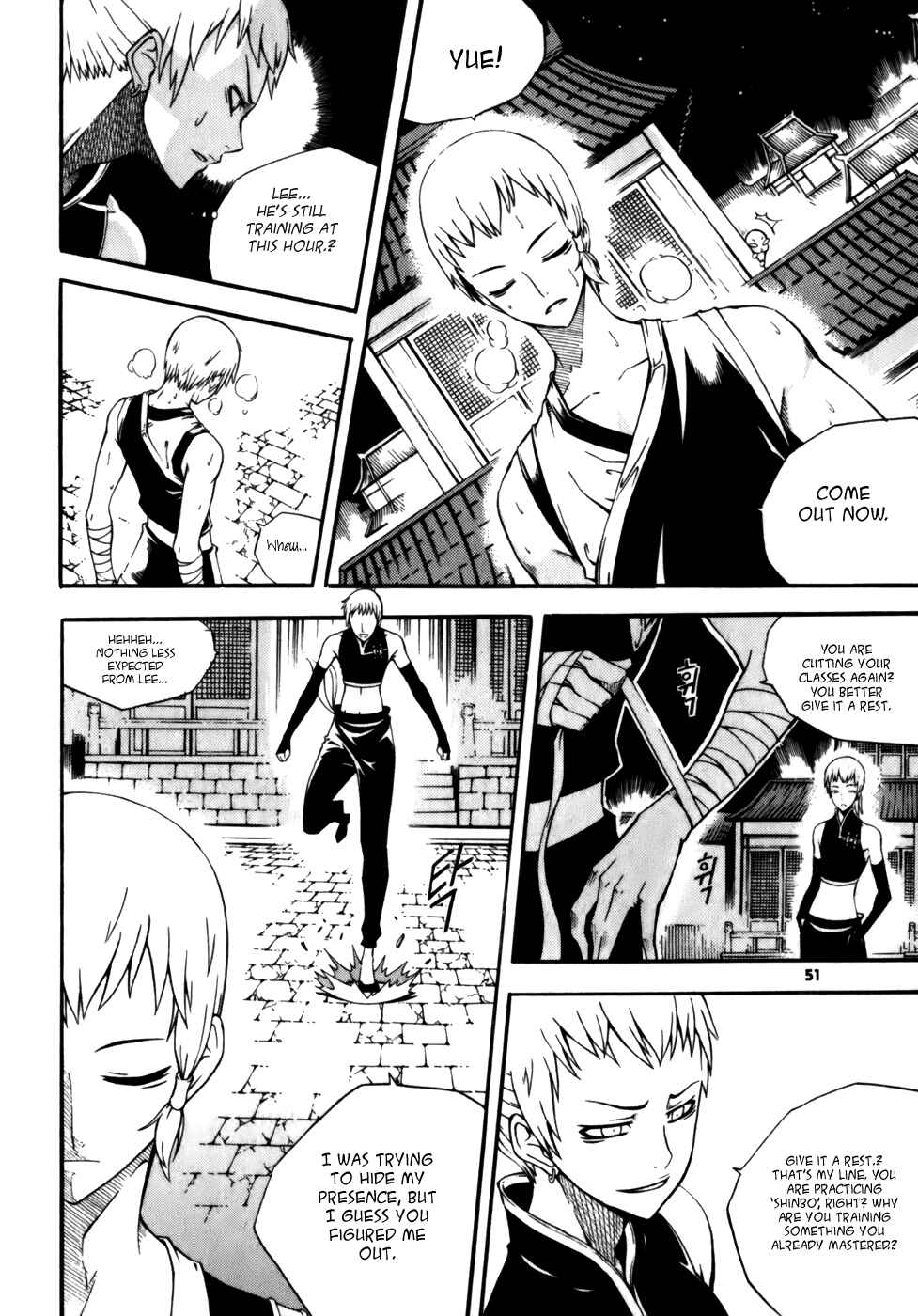 Witch Hunter Chapter 18 - Page 23