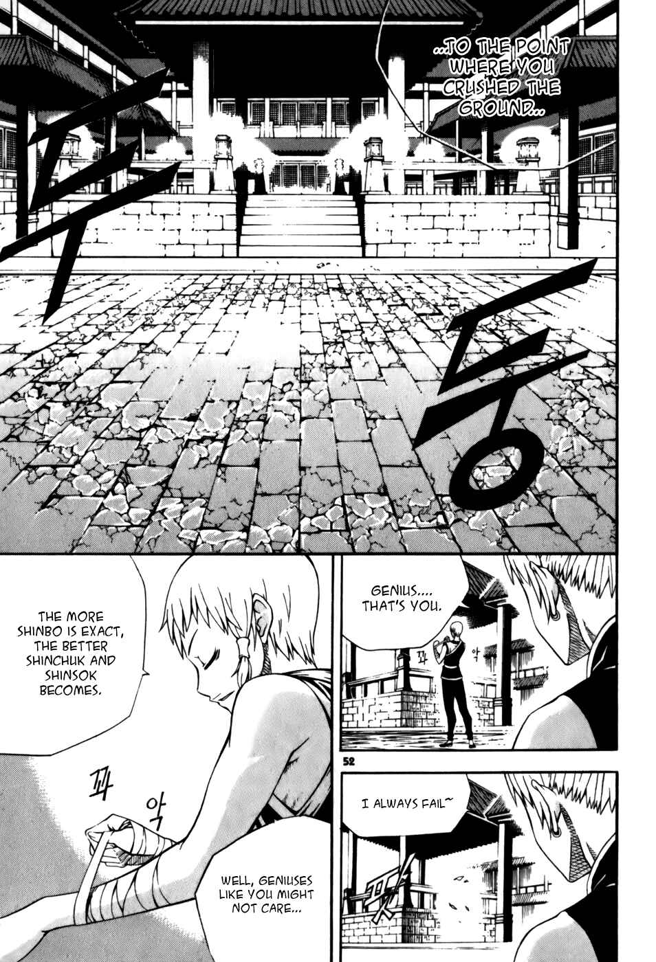 Witch Hunter Chapter 18 - Page 24
