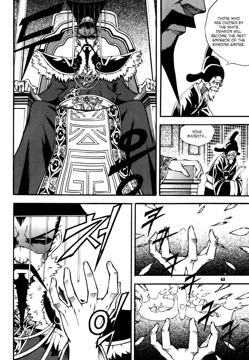 Witch Hunter Chapter 18 - Page 35