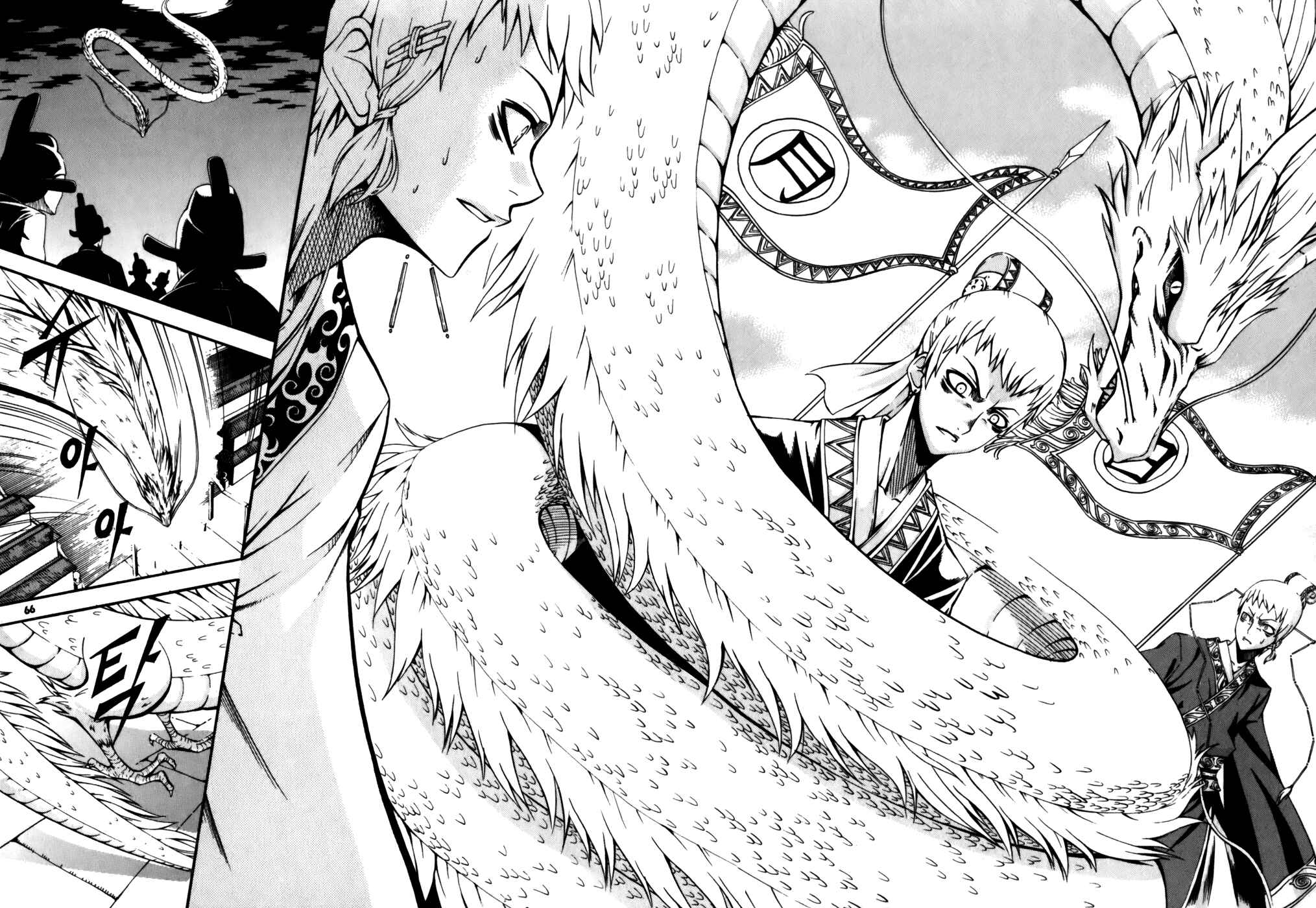 Witch Hunter Chapter 18 - Page 38