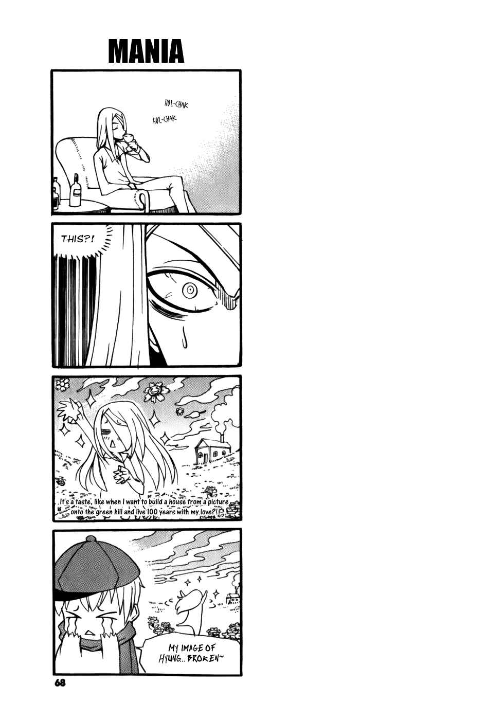 Witch Hunter Chapter 18 - Page 39