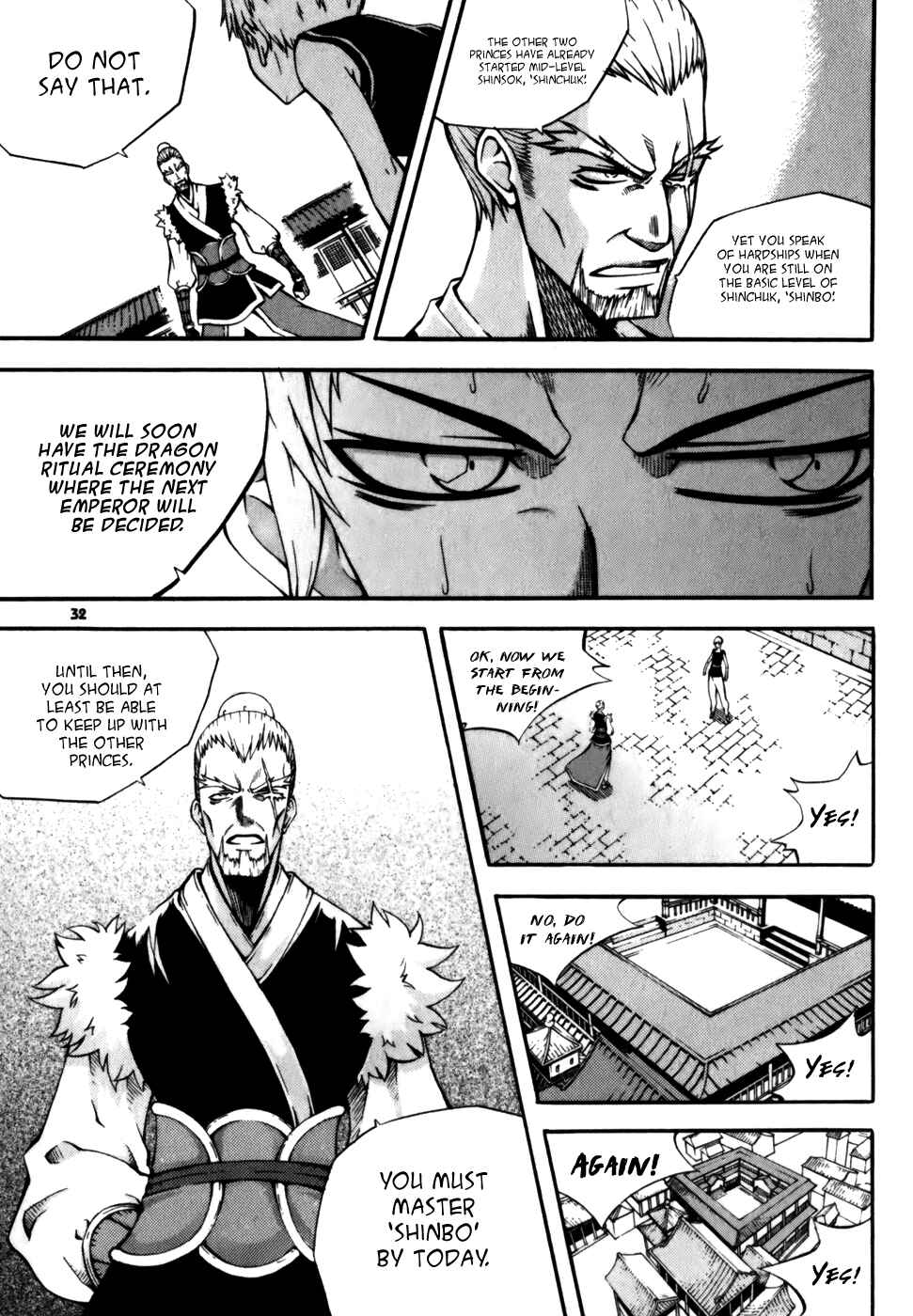 Witch Hunter Chapter 18 - Page 5