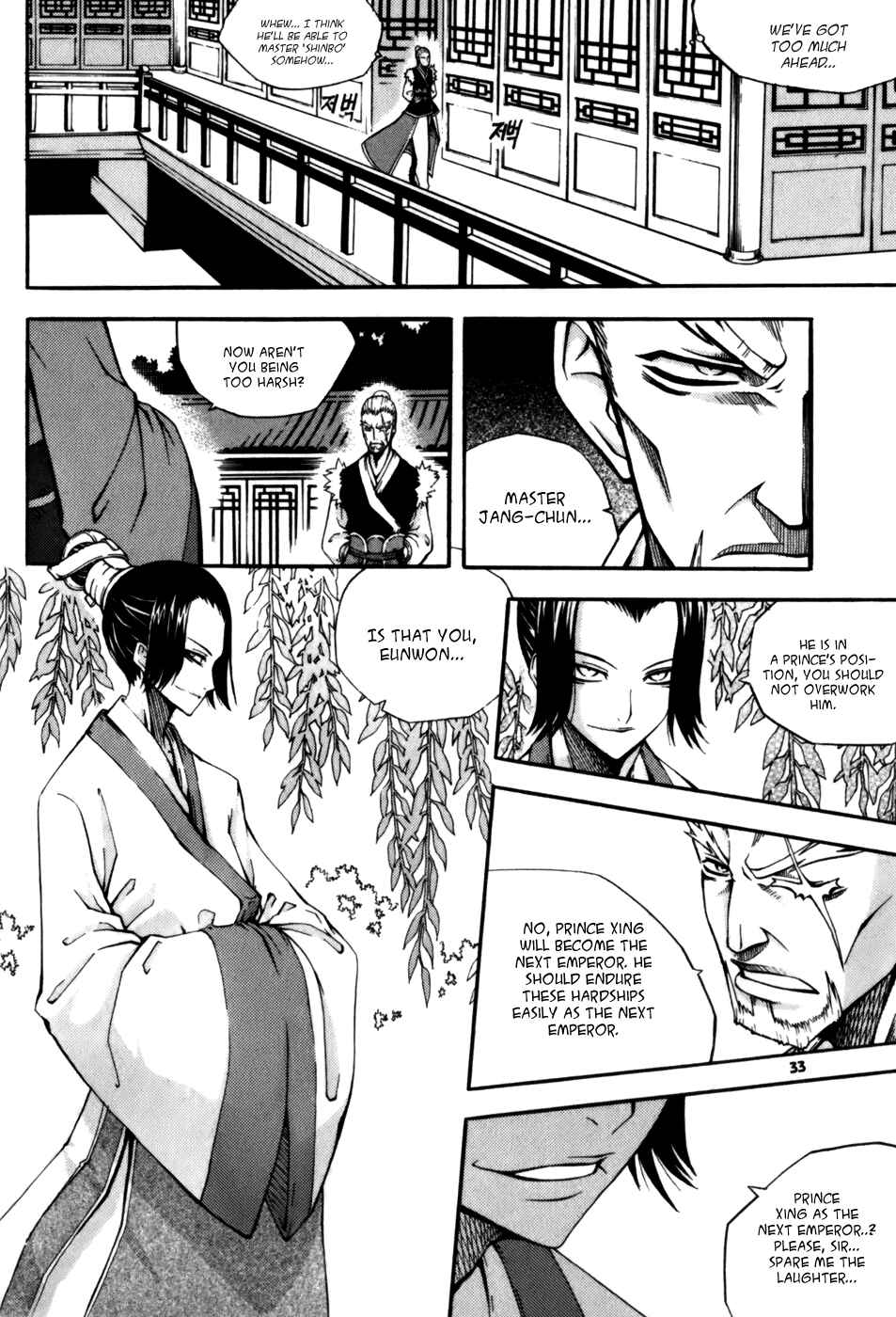 Witch Hunter Chapter 18 - Page 6