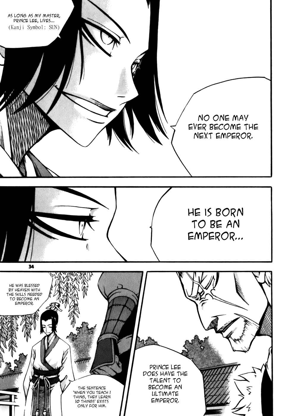 Witch Hunter Chapter 18 - Page 7