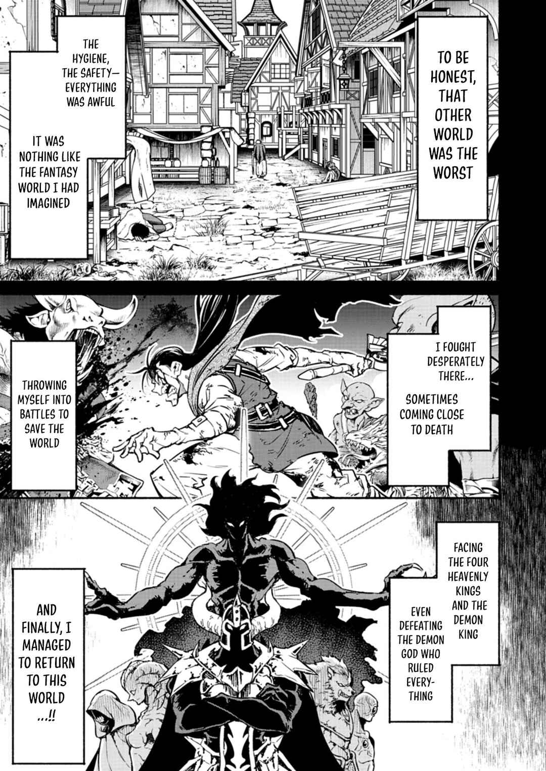 Isekai kara Kikan Shitara Chikyuu mo Kanari Fantasy deshita. Ato, Make Heroine-domo Kocchi Minna. Chapter 1 - Page 13
