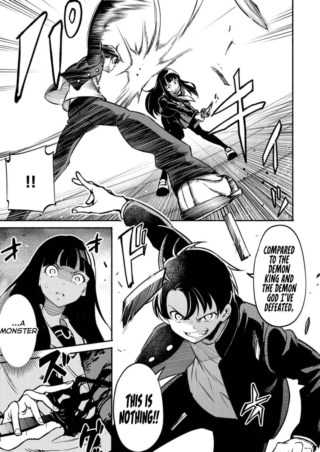 Isekai kara Kikan Shitara Chikyuu mo Kanari Fantasy deshita. Ato, Make Heroine-domo Kocchi Minna. Chapter 1 - Page 45