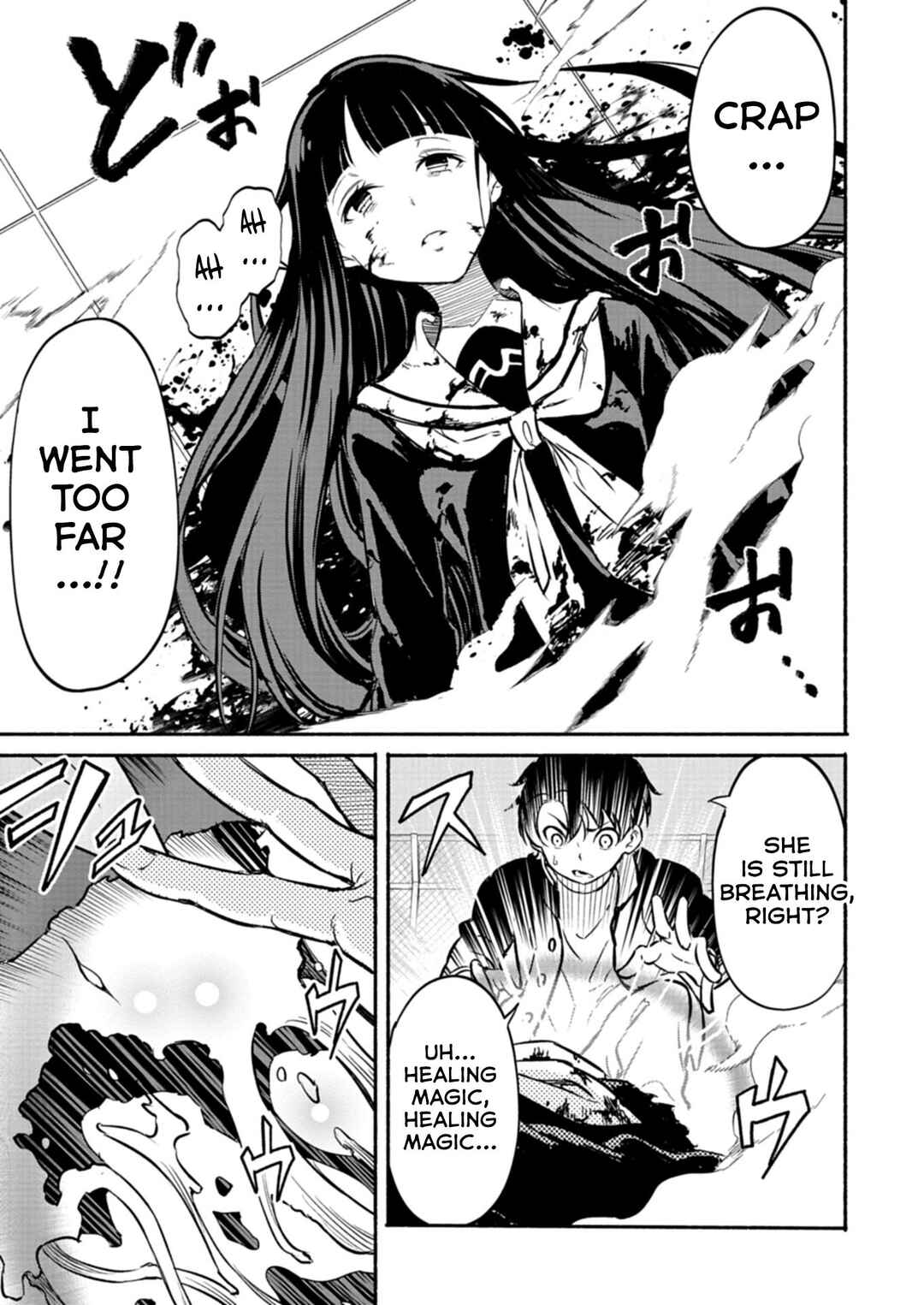 Isekai kara Kikan Shitara Chikyuu mo Kanari Fantasy deshita. Ato, Make Heroine-domo Kocchi Minna. Chapter 1 - Page 48