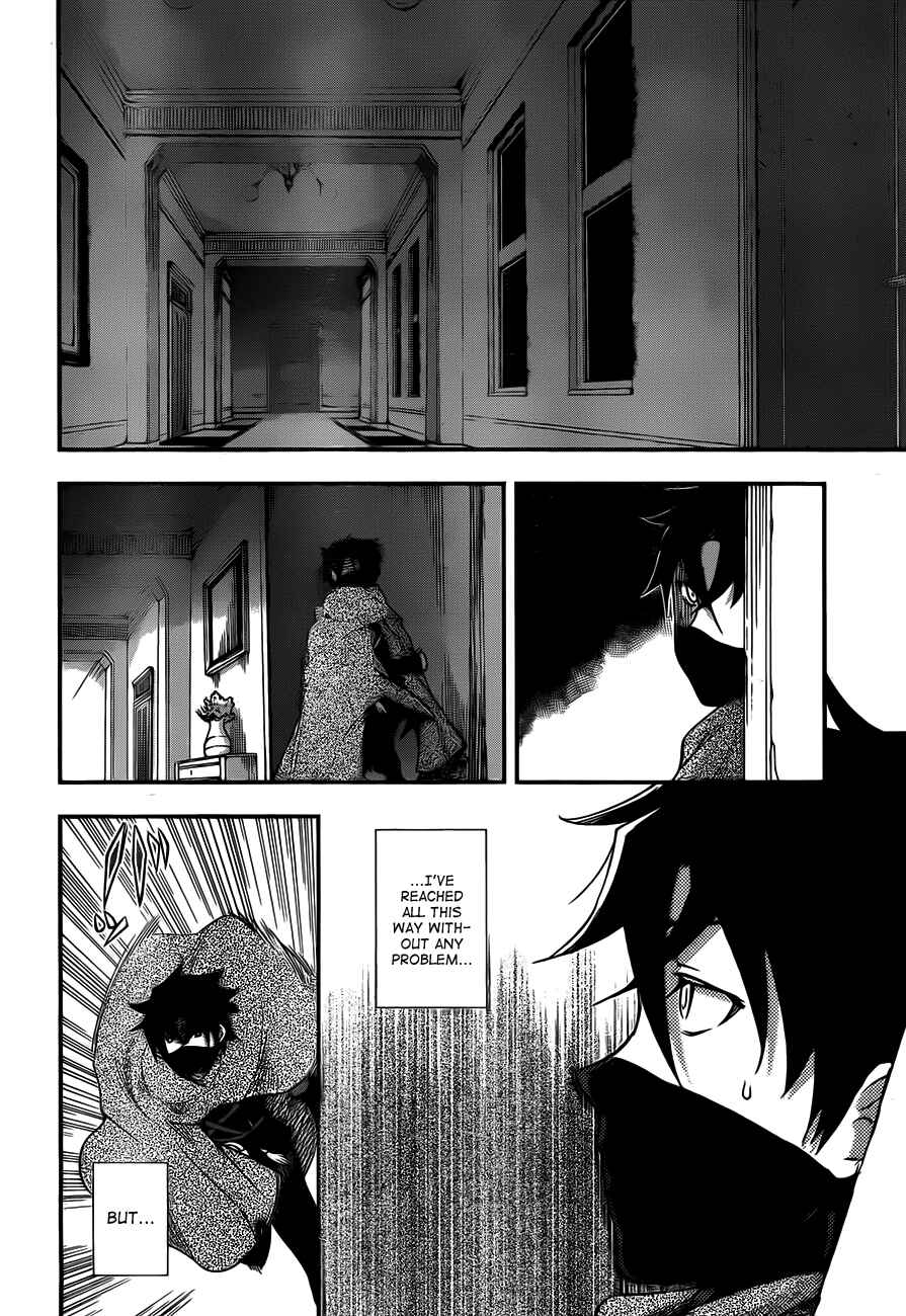 Hitsugi no Chaika Chapter 6 - Page 16