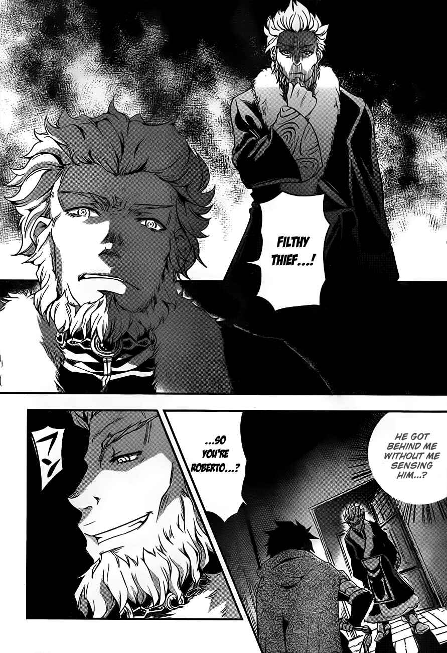 Hitsugi no Chaika Chapter 6 - Page 20