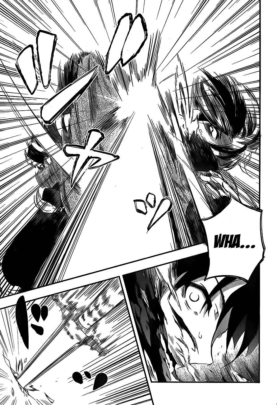 Hitsugi no Chaika Chapter 6 - Page 23