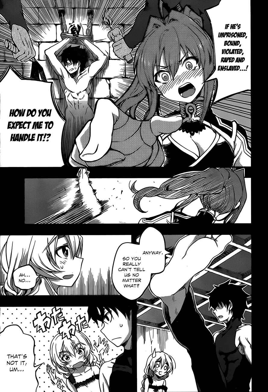 Hitsugi no Chaika Chapter 6 - Page 9