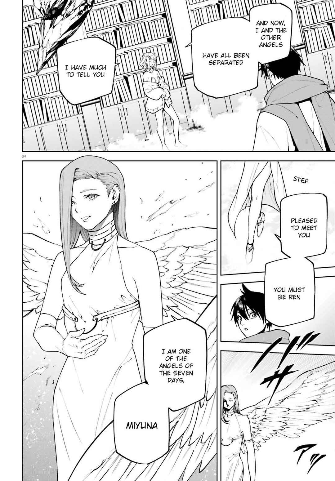 Sekai no Owari no Encore Chapter 75 - Page 4