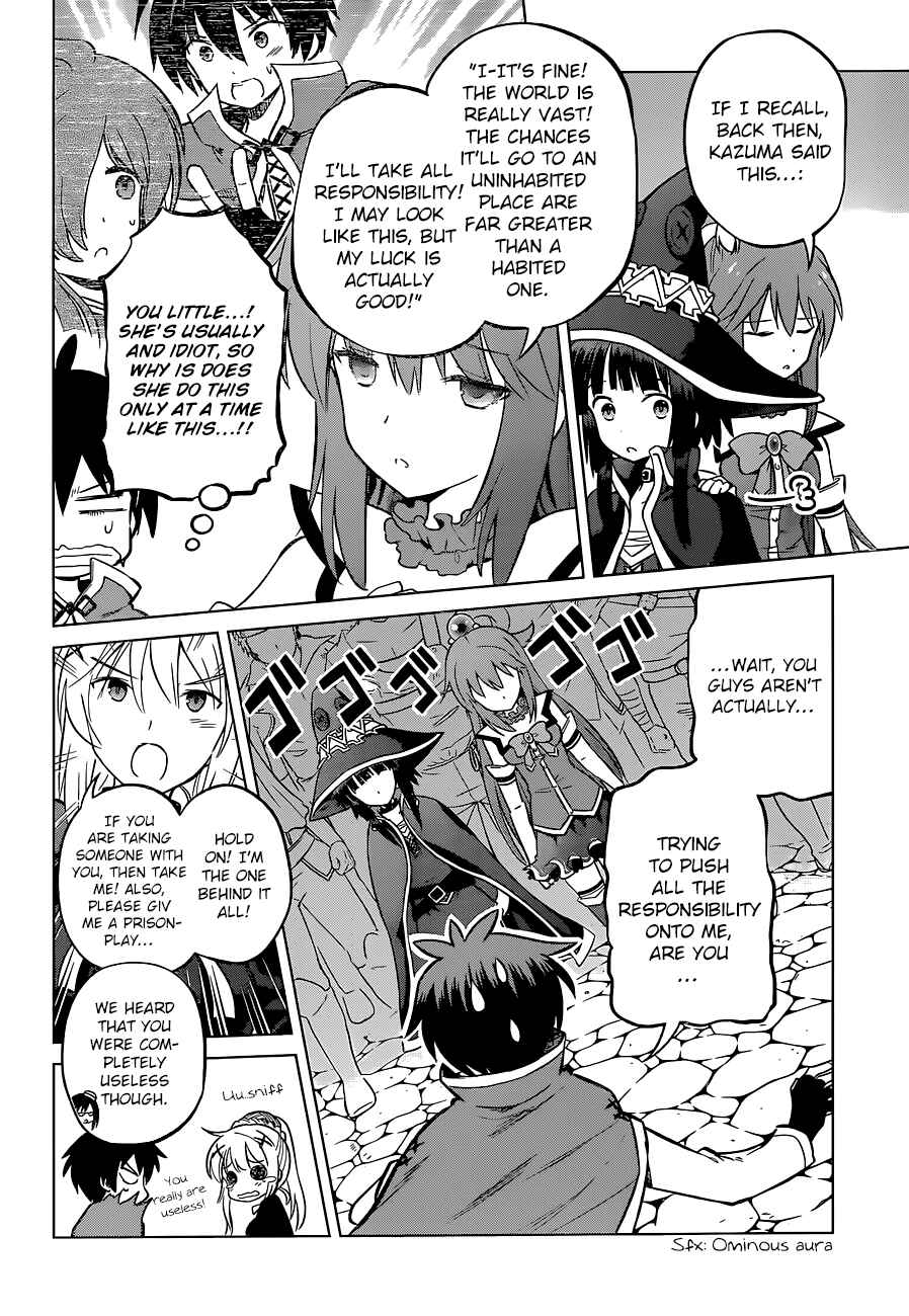 Kono Subarashii Sekai ni Shukufuku o! Chapter 23 - Page 14