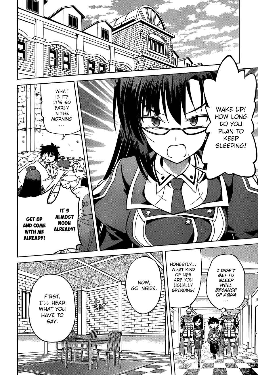 Kono Subarashii Sekai ni Shukufuku o! Chapter 23 - Page 24