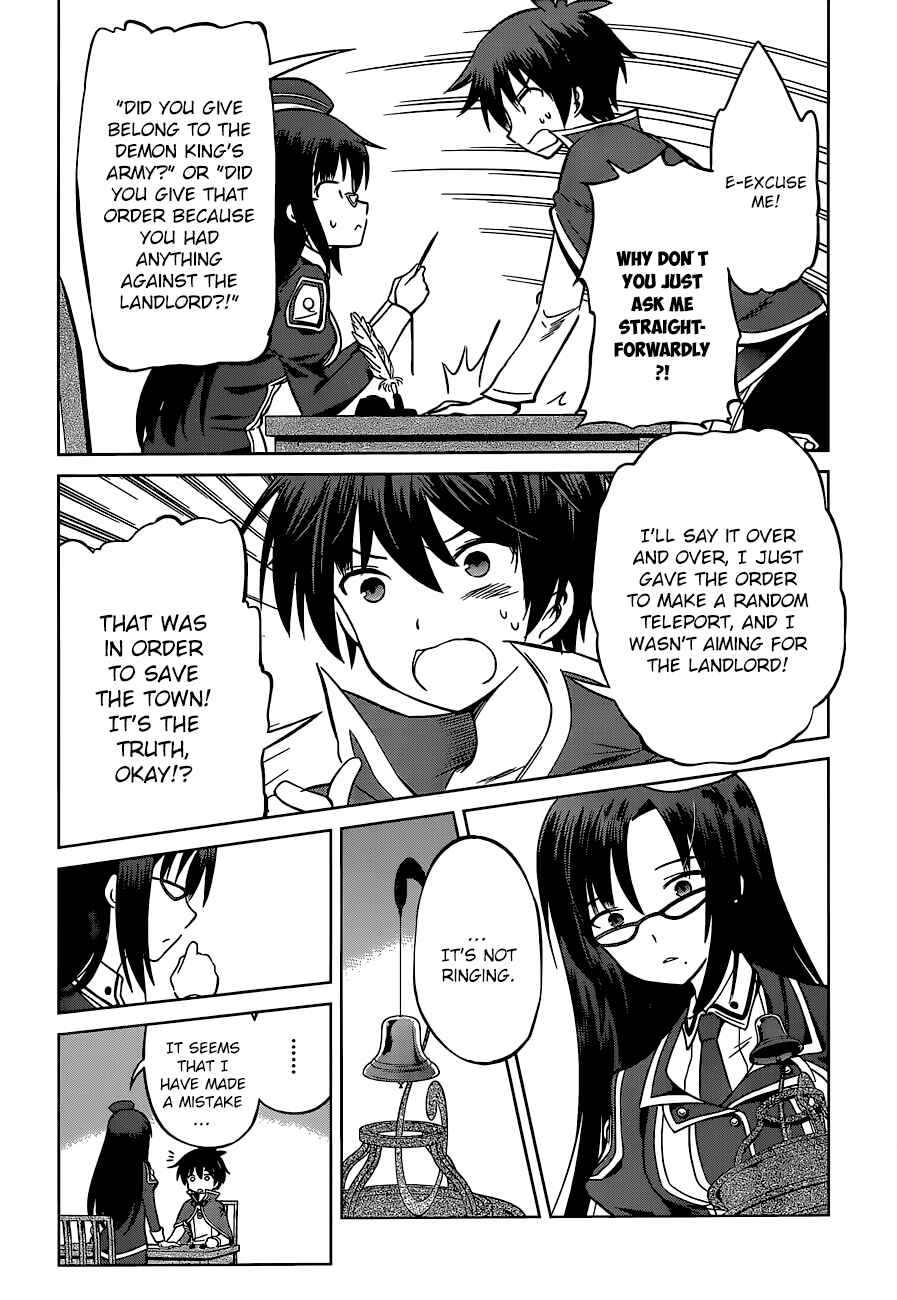 Kono Subarashii Sekai ni Shukufuku o! Chapter 23 - Page 28