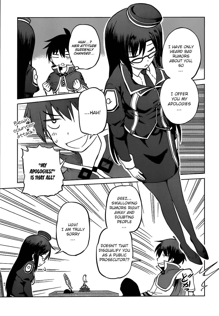 Kono Subarashii Sekai ni Shukufuku o! Chapter 23 - Page 29