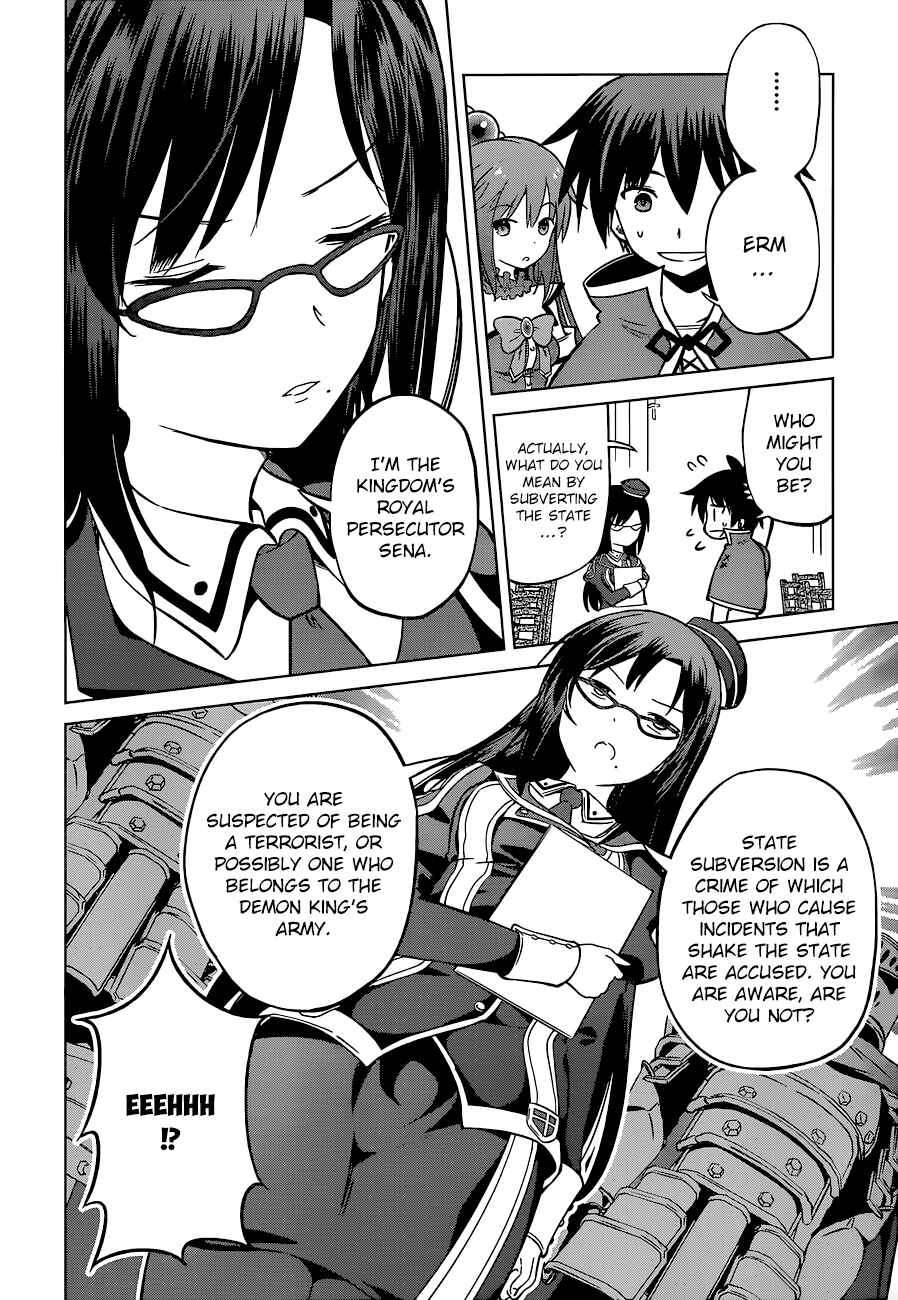 Kono Subarashii Sekai ni Shukufuku o! Chapter 23 - Page 8