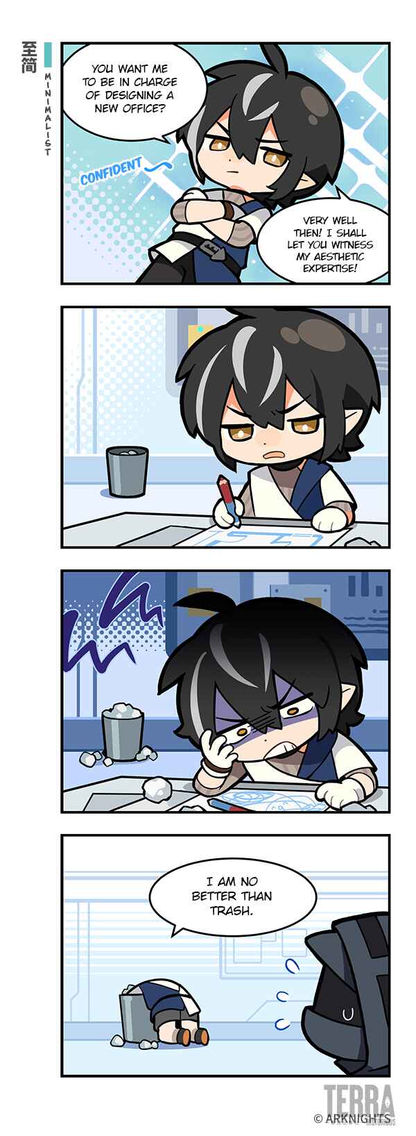 Arknights: 123 Rhodes Island!? Chapter 37 - Page 1