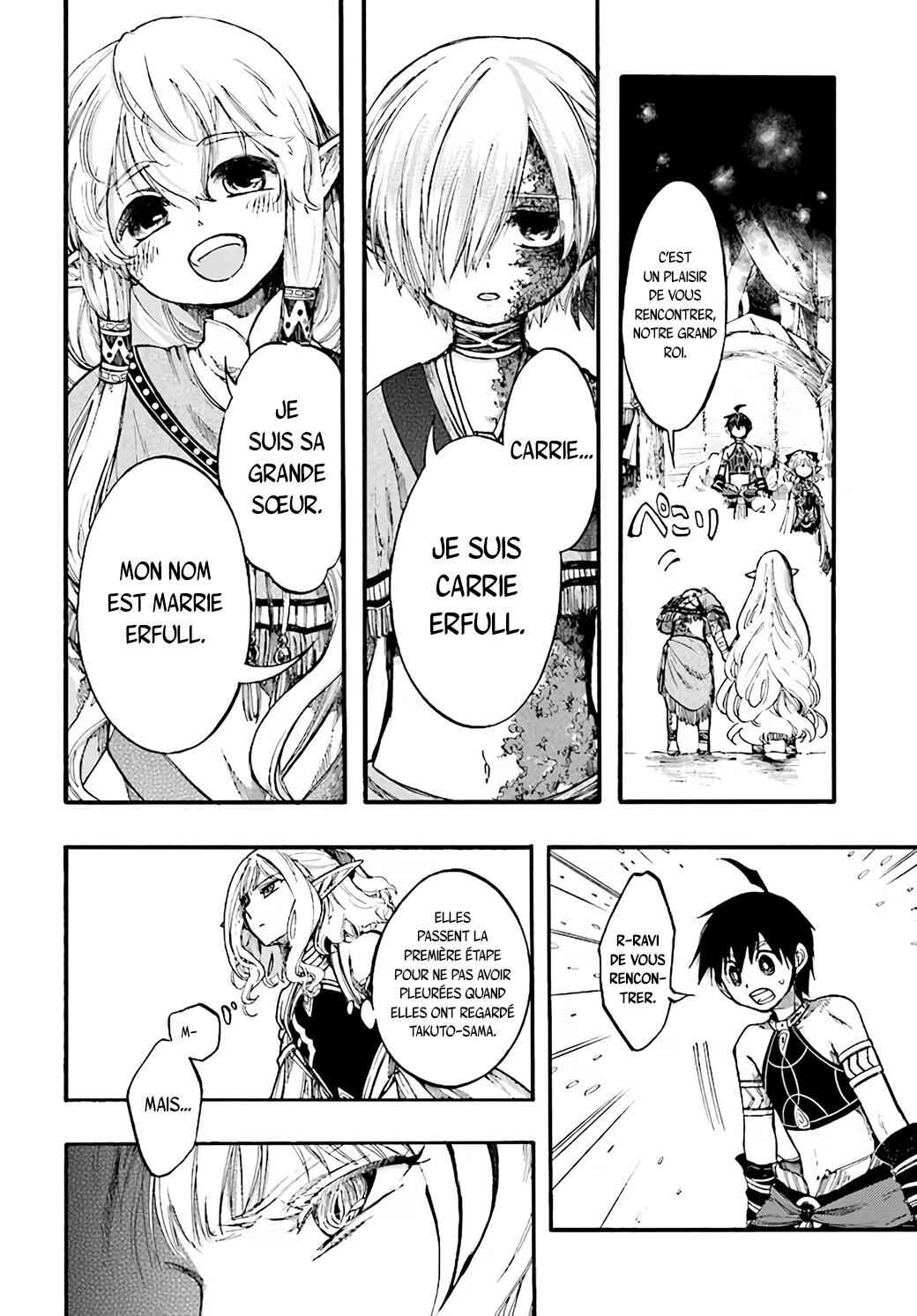 Isekai Mokushiroku Mynoghra: Hametsu no Bunmei de Hajimeru Sekai Seifuku Chapter 9 - Page 13
