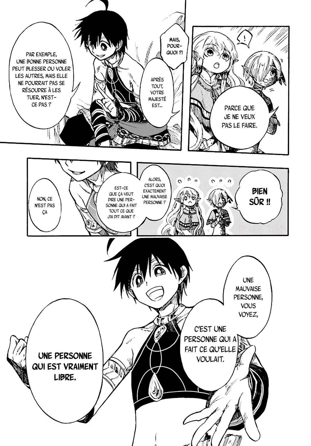 Isekai Mokushiroku Mynoghra: Hametsu no Bunmei de Hajimeru Sekai Seifuku Chapter 9 - Page 26