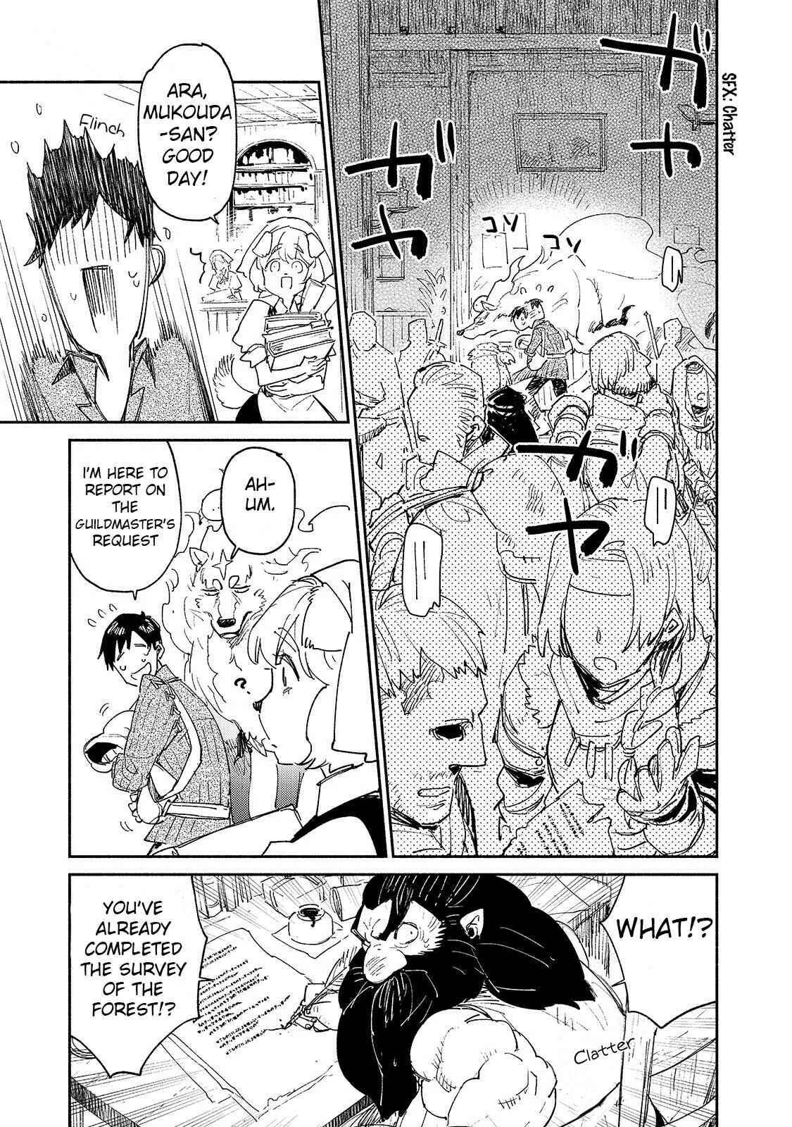 Tondemo Skill de Isekai Hourou Meshi Chapter 36 - Page 18