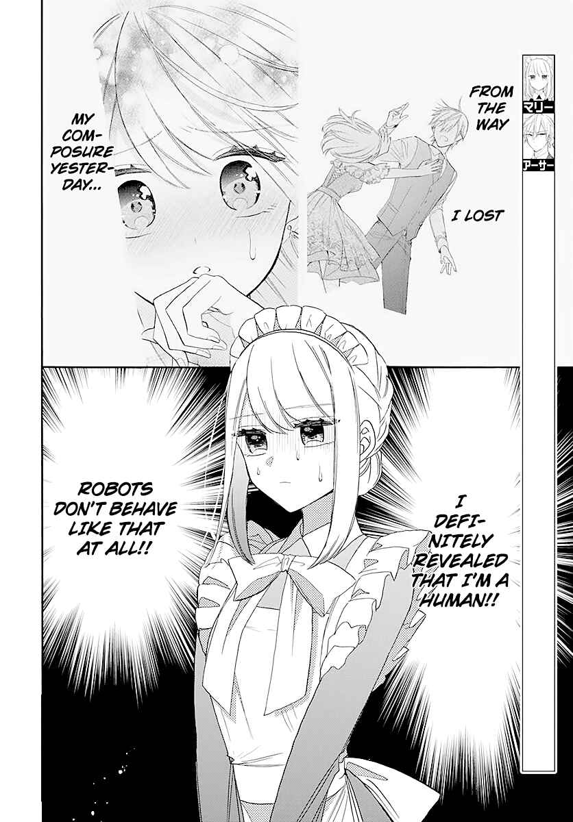 Kikaijikake no Marie Chapter 4 - Page 2