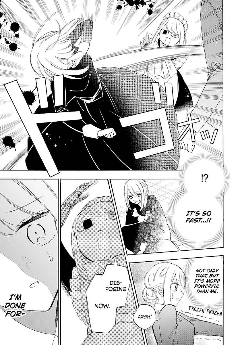 Kikaijikake no Marie Chapter 4 - Page 31
