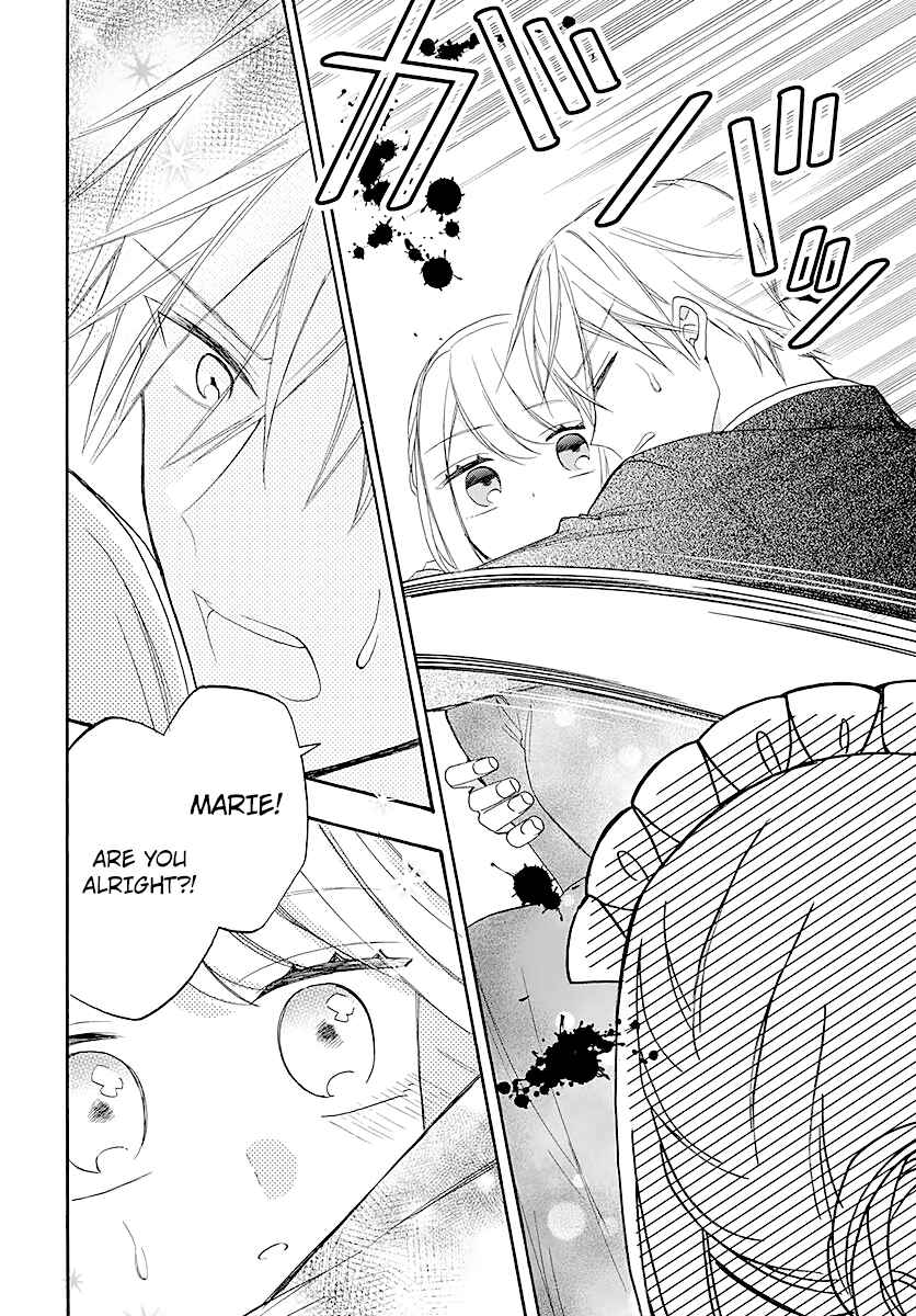 Kikaijikake no Marie Chapter 4 - Page 32