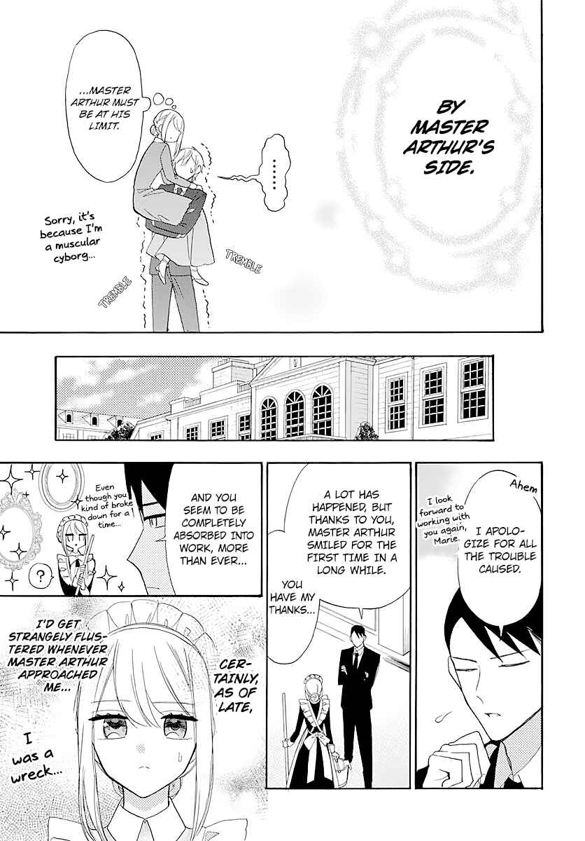Kikaijikake no Marie Chapter 4 - Page 40