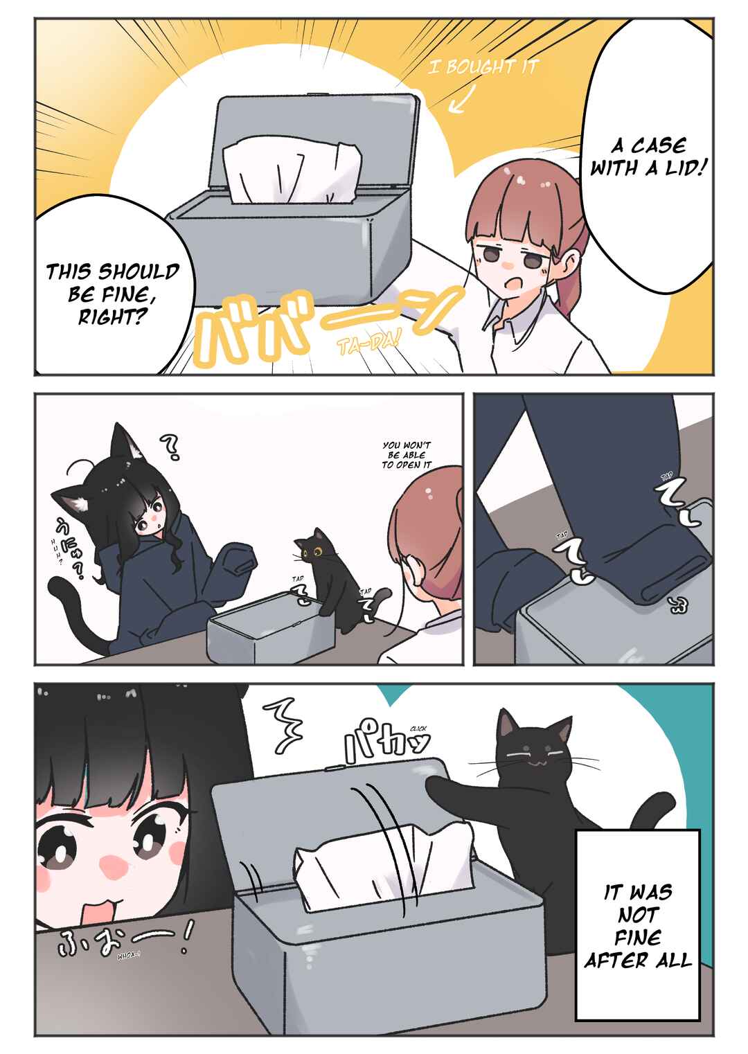 Uchi no Kuroneko, Onna no Ko Chapter 8 - Page 6