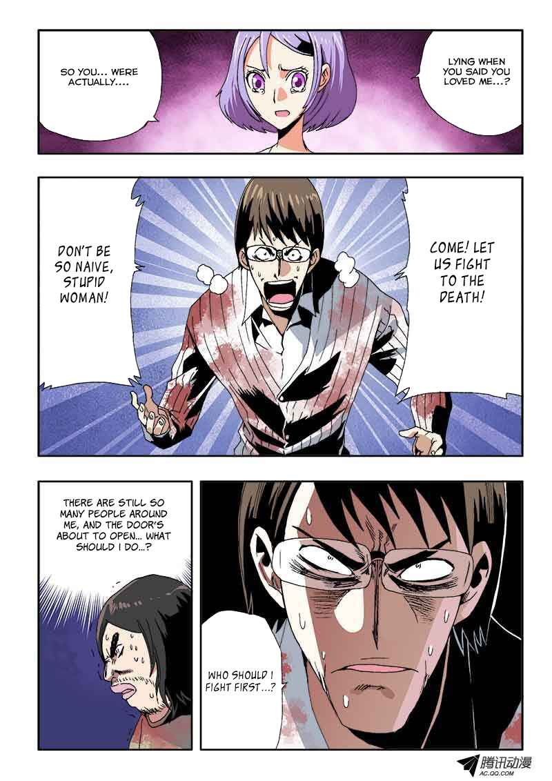 Zang Hun Men Chapter 21 - Page 10