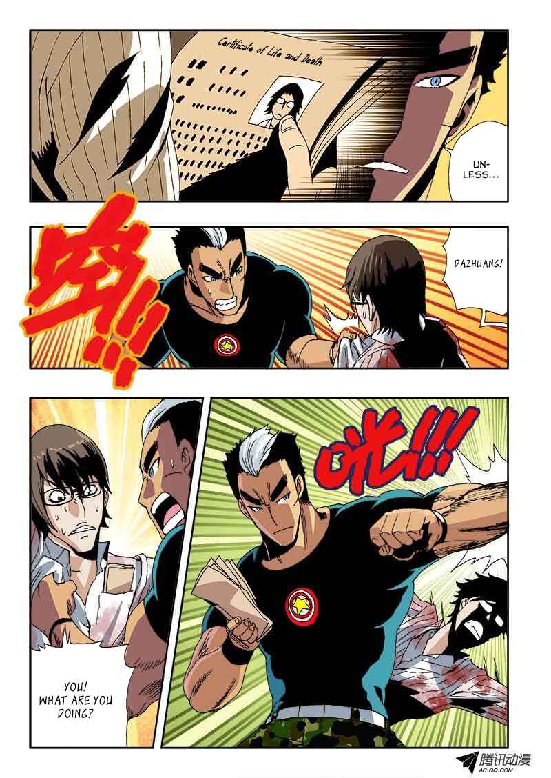 Zang Hun Men Chapter 21 - Page 5