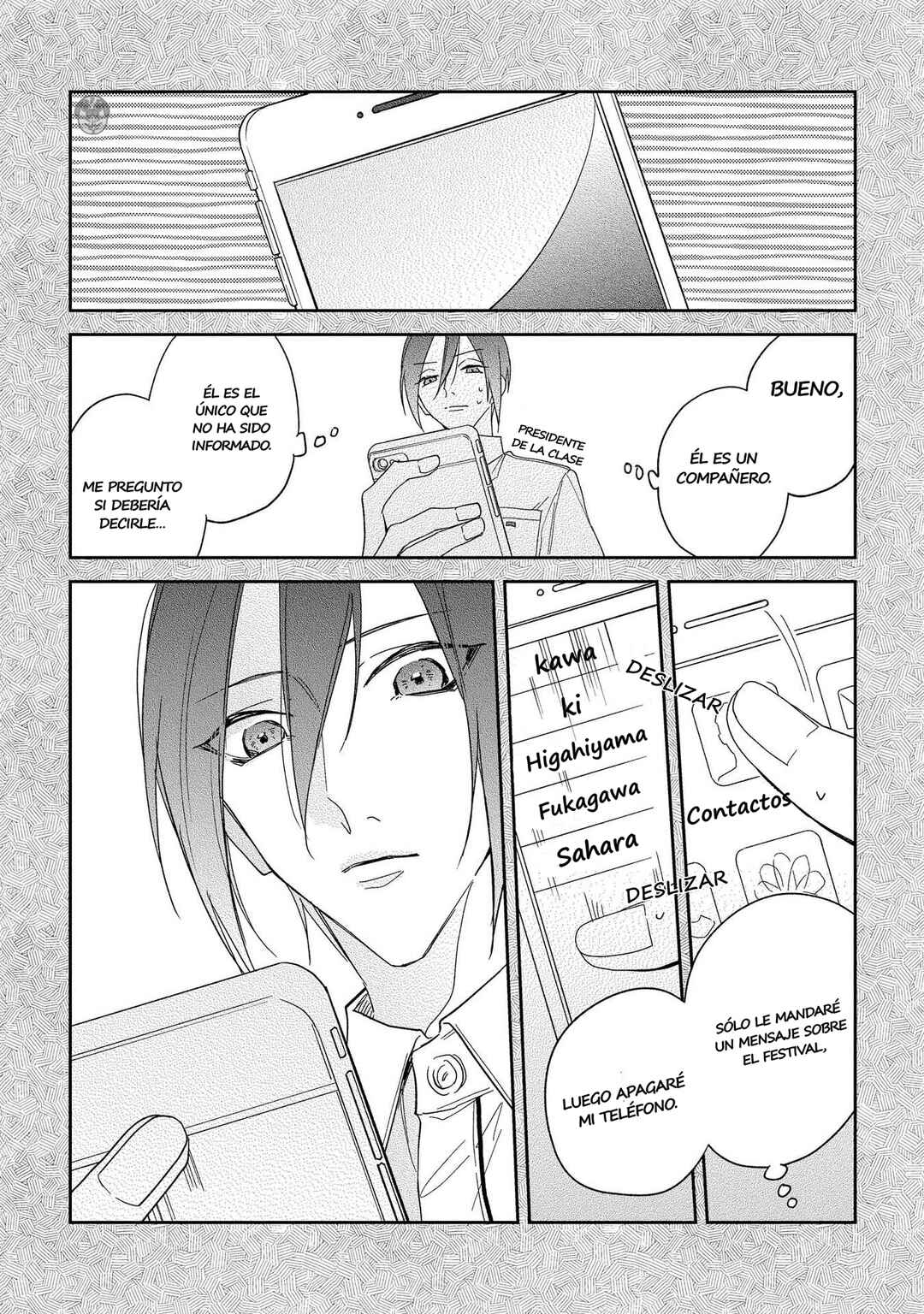 Boku o Warui Ko ni Shite Chapter 3 - Page 17