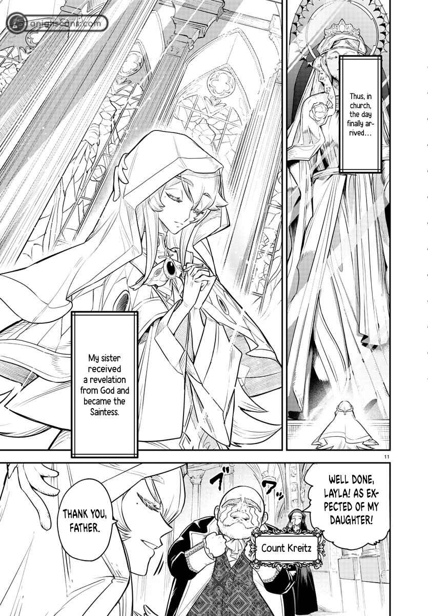 Fukushuu Hime Lola ~Onee-sama wo Ikenie ni Shita Kono Kuni wa Mou Iranai~ Chapter 1 - Page 12