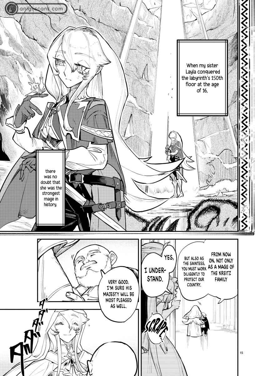 Fukushuu Hime Lola ~Onee-sama wo Ikenie ni Shita Kono Kuni wa Mou Iranai~ Chapter 1 - Page 15
