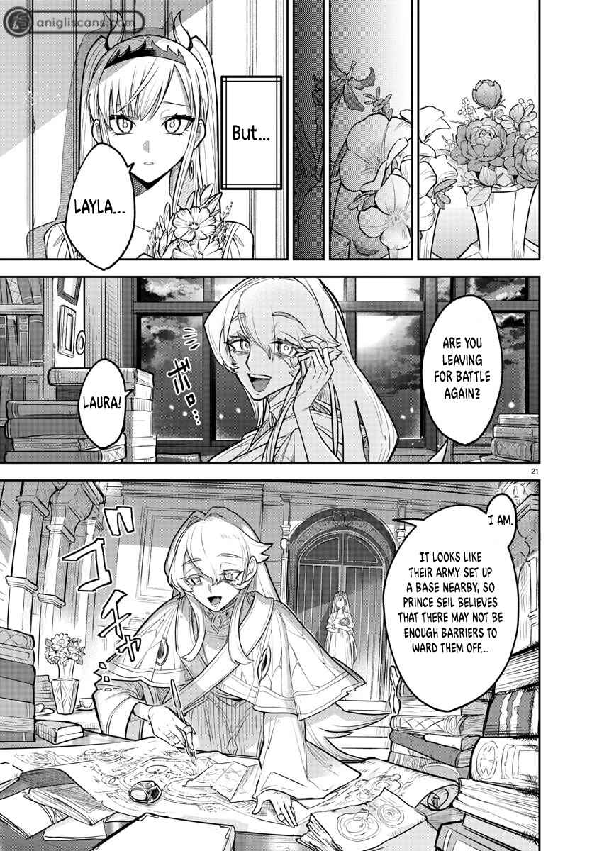 Fukushuu Hime Lola ~Onee-sama wo Ikenie ni Shita Kono Kuni wa Mou Iranai~ Chapter 1 - Page 20