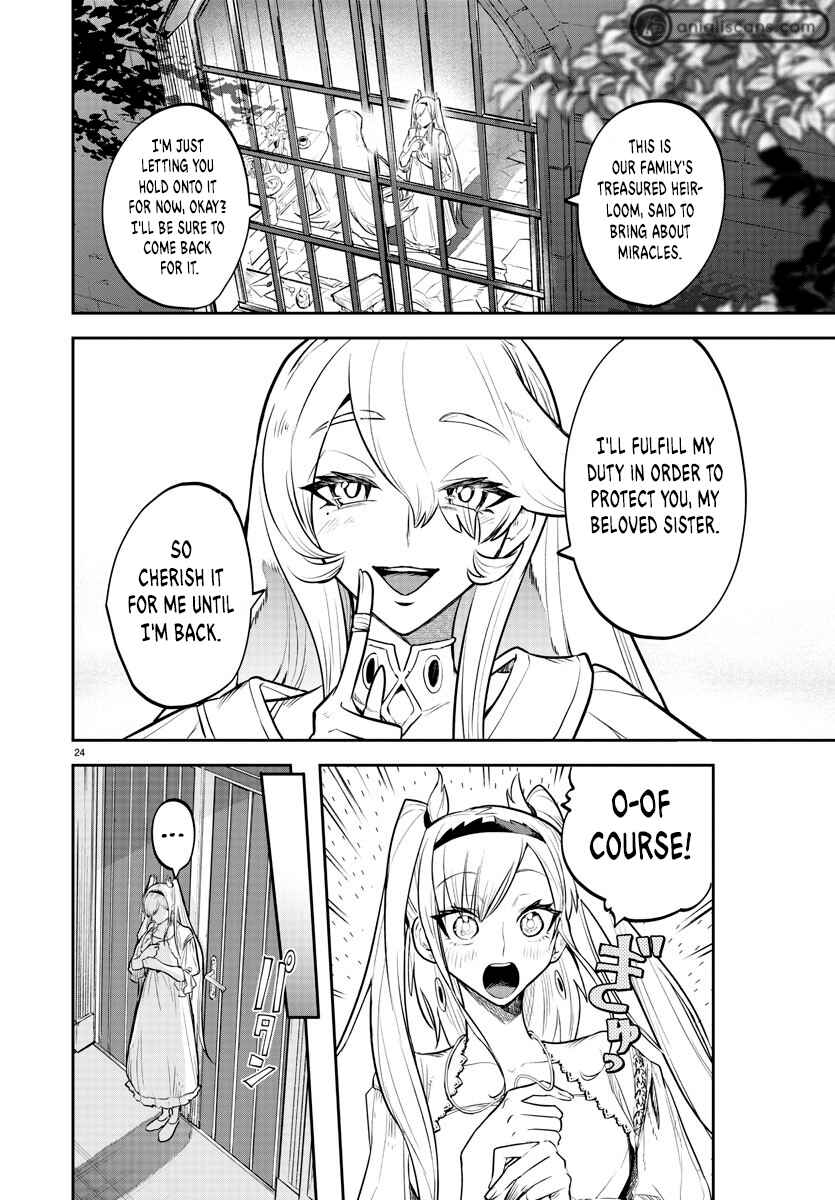 Fukushuu Hime Lola ~Onee-sama wo Ikenie ni Shita Kono Kuni wa Mou Iranai~ Chapter 1 - Page 23