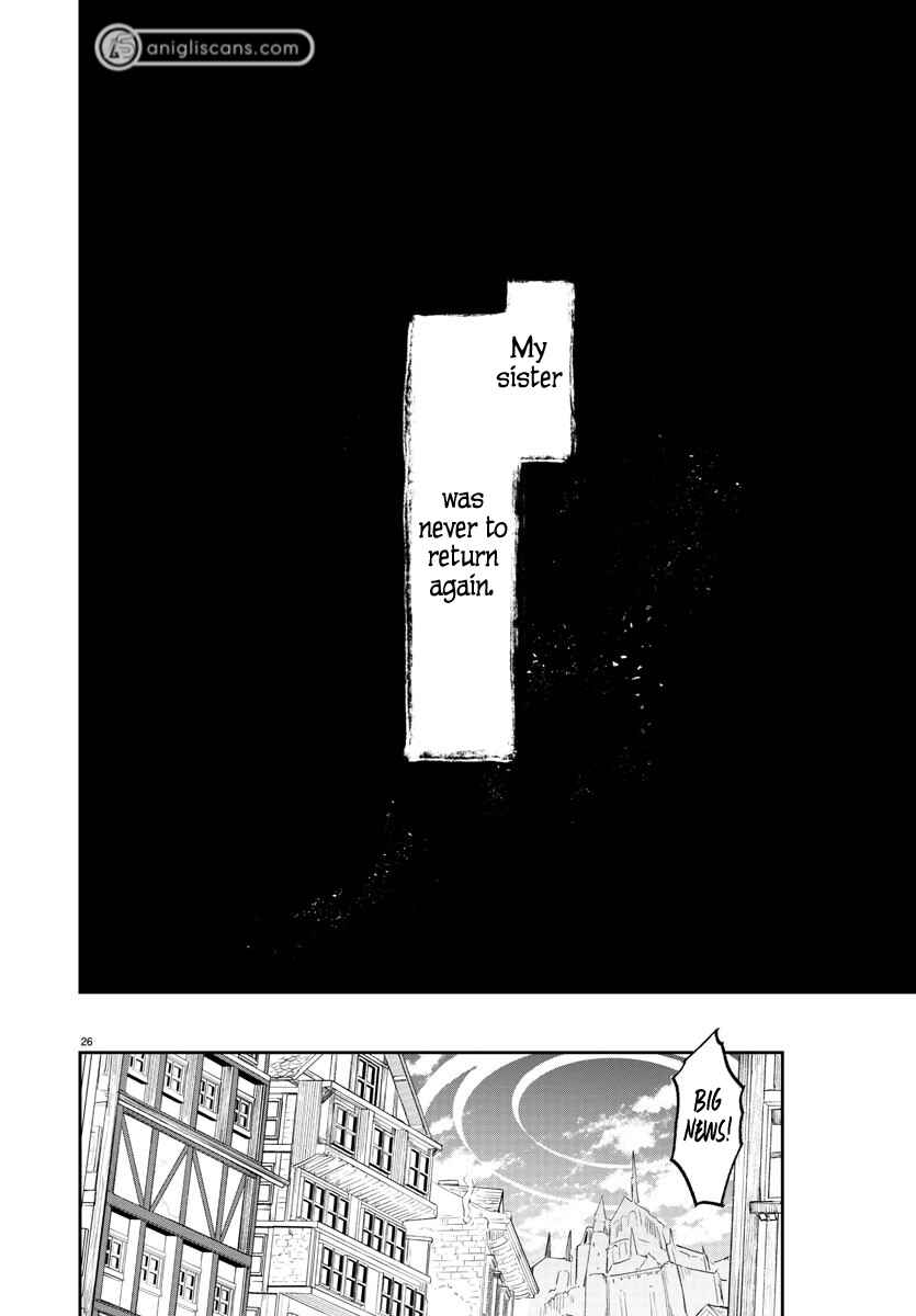 Fukushuu Hime Lola ~Onee-sama wo Ikenie ni Shita Kono Kuni wa Mou Iranai~ Chapter 1 - Page 25